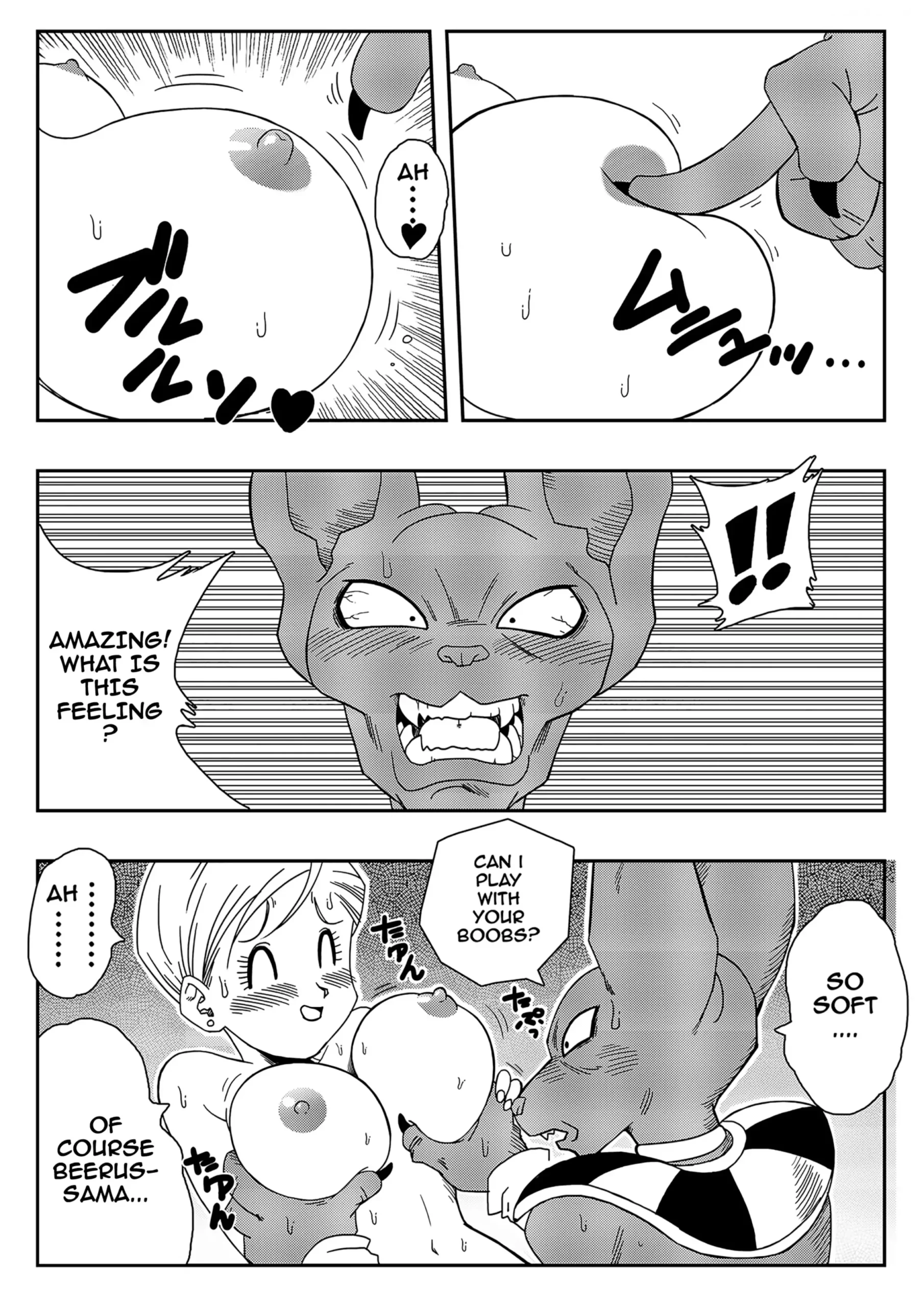 no one can go against beerus chapter 1 yamamoto 007 scaled - FSIComics no one can go against beerus chapter 1 yamamoto 007 scaled - FSIComics