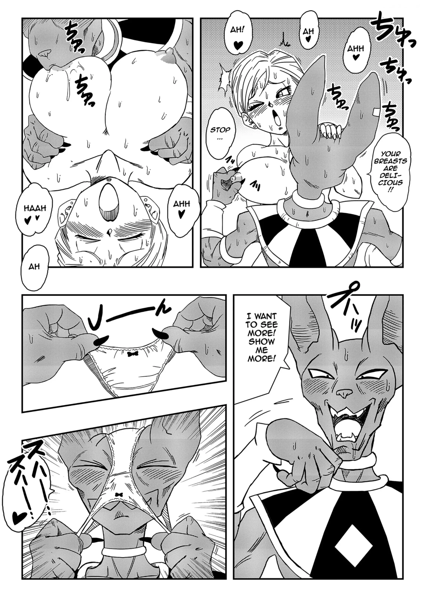 no one can go against beerus chapter 1 yamamoto 009 scaled - FSIComics no one can go against beerus chapter 1 yamamoto 009 scaled - FSIComics