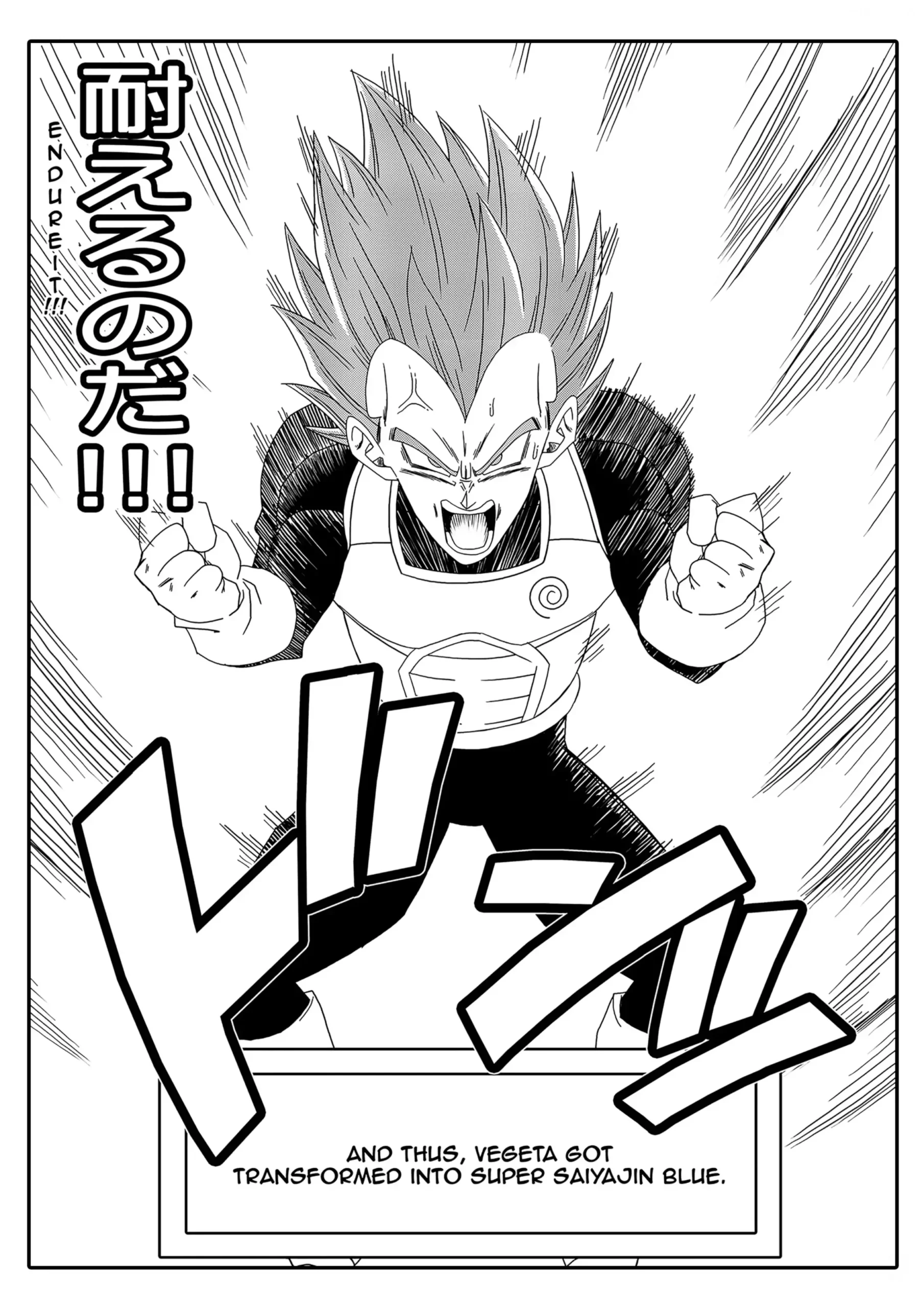 no one can go against beerus chapter 1 yamamoto 024 scaled - FSIComics no one can go against beerus chapter 1 yamamoto 024 scaled - FSIComics