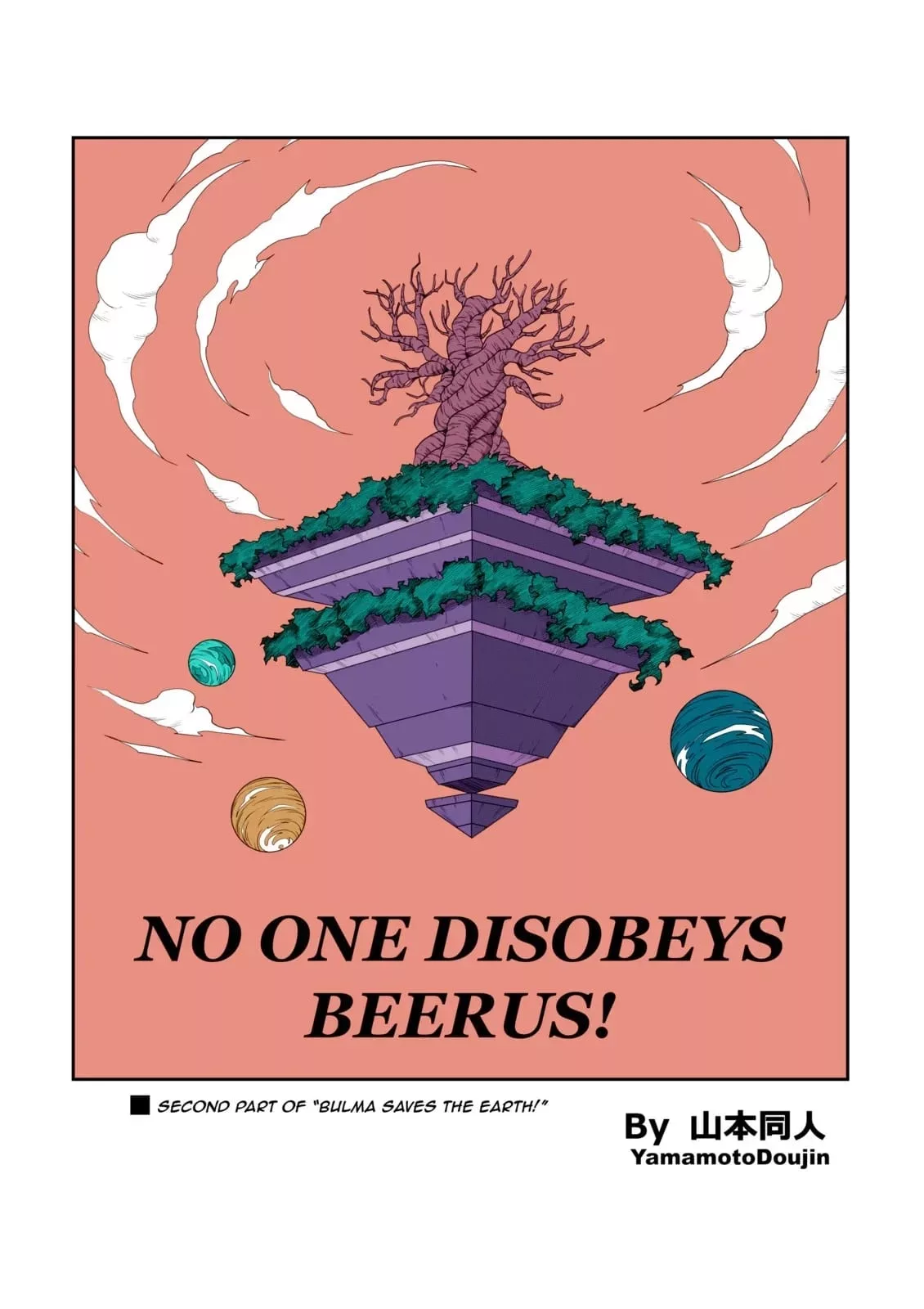 no one can go against beerus chapter 2 yamamoto 005 - FSIComics