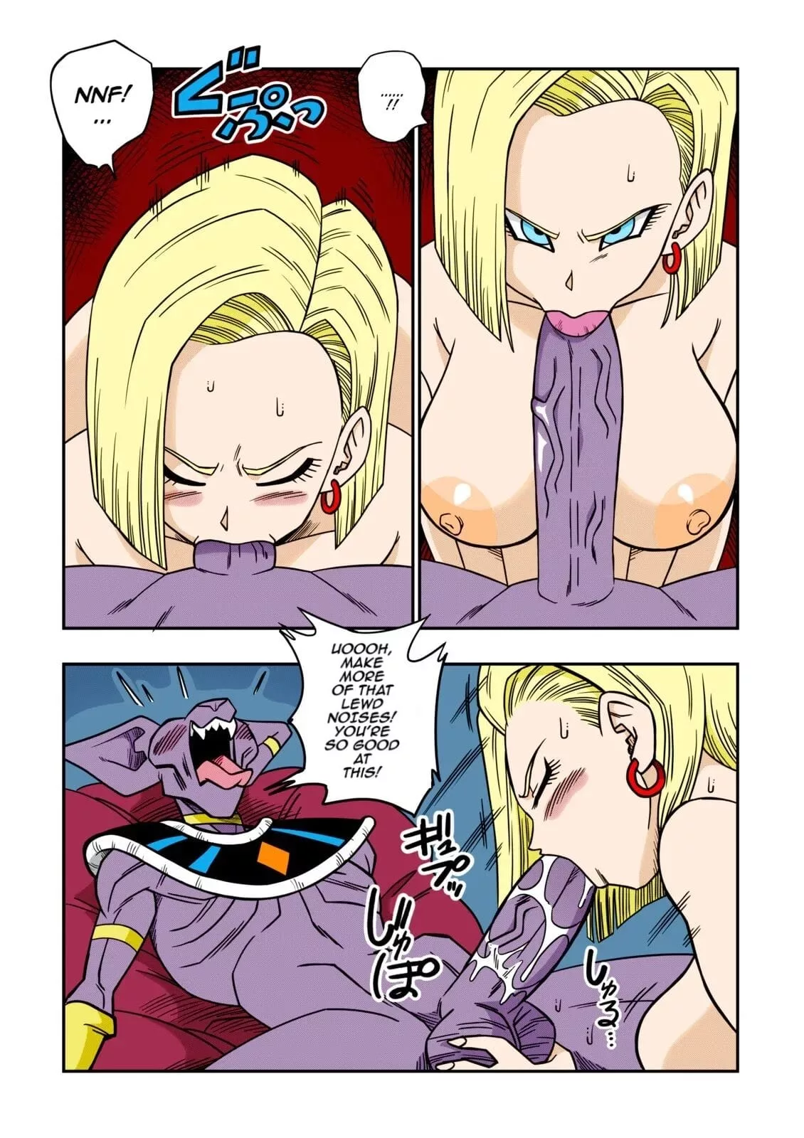 no one can go against beerus chapter 2 yamamoto 018 - FSIComics