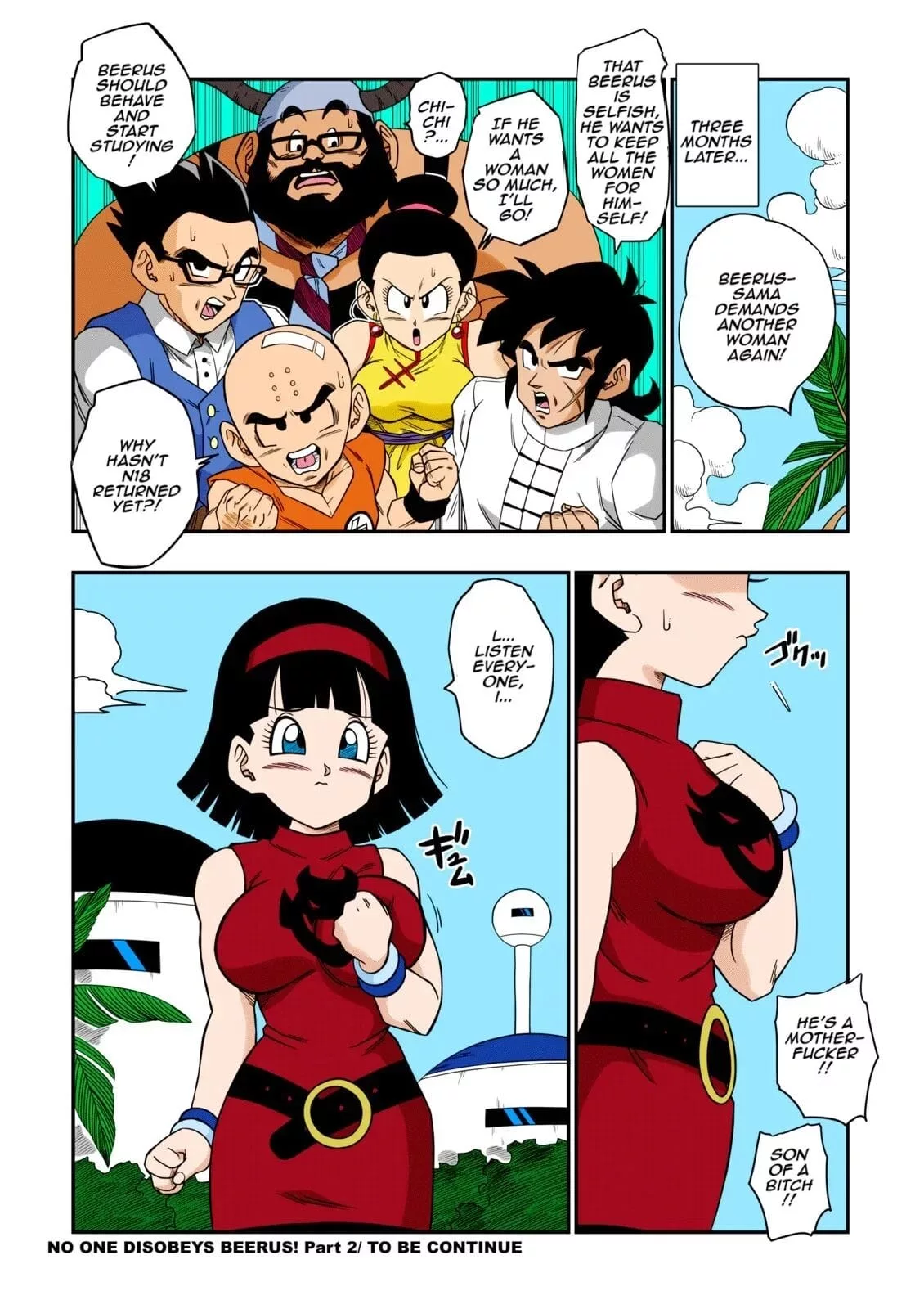 no one can go against beerus chapter 2 yamamoto 031 - FSIComics