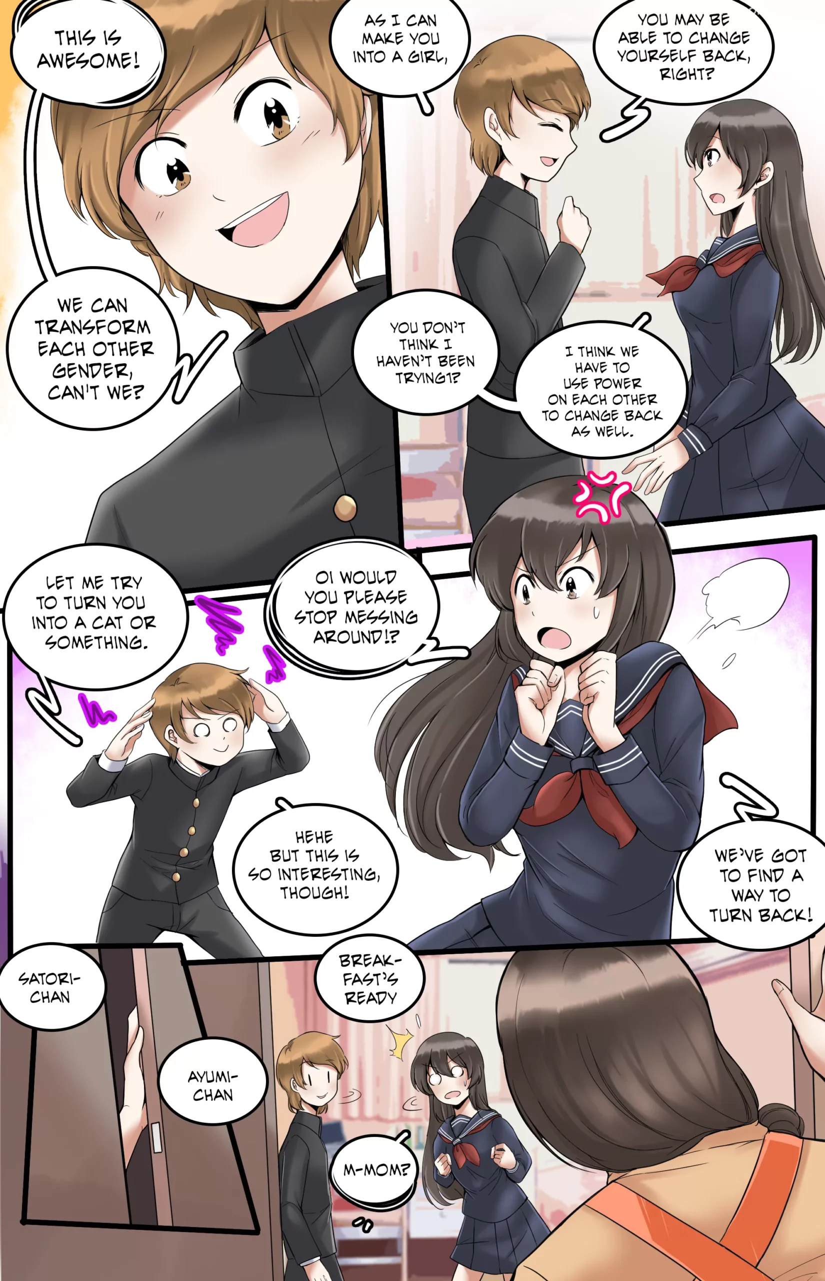 okashina futari stange siblings chapter 3 meowwithme 023 scaled - FSIComics