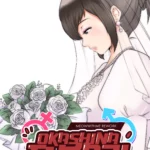 okashina futari stange siblings chapter 4 meowwithme 001 - FSIComics