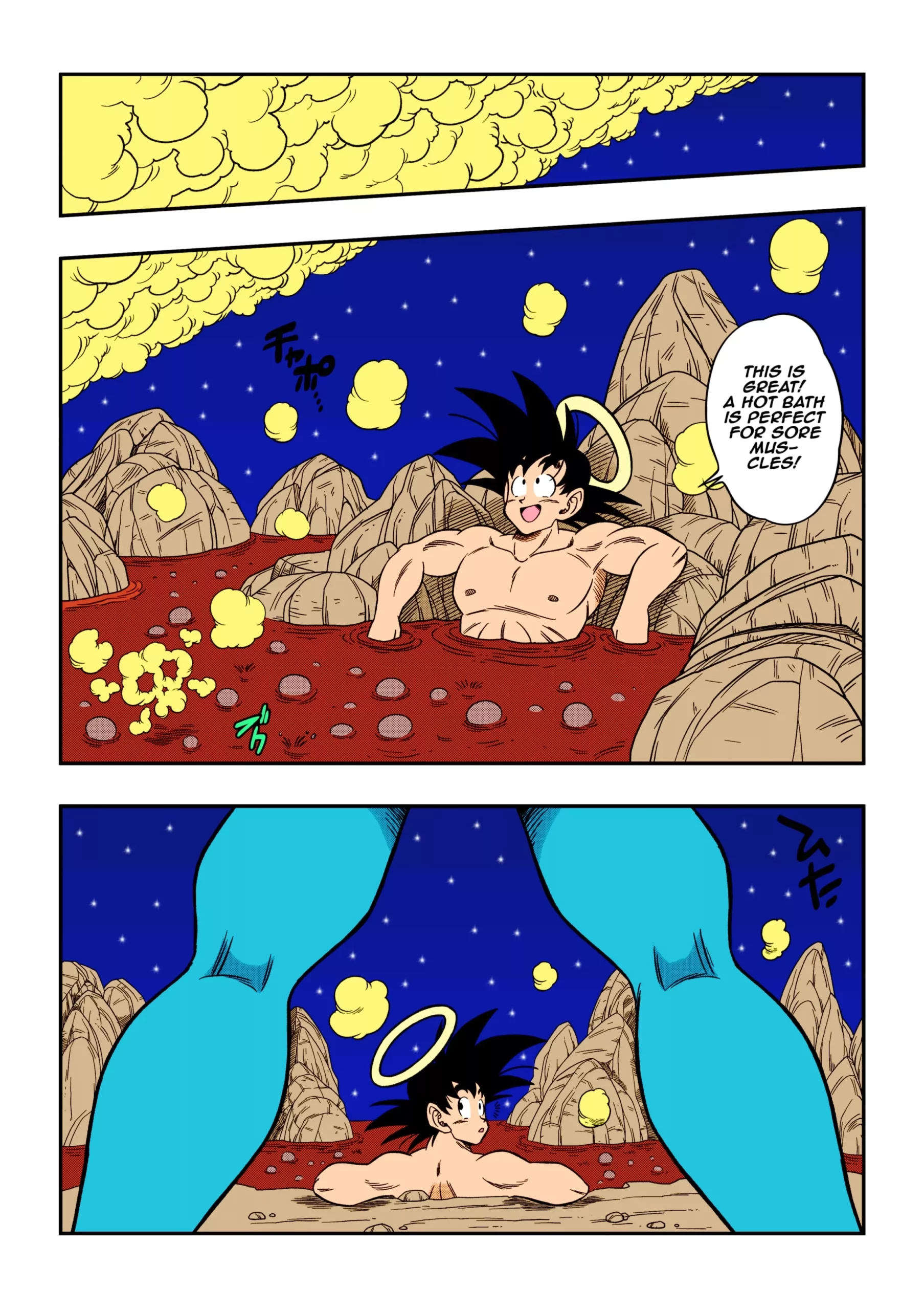paradise or hell snake princesss hospitality yamamoto 007 scaled - FSIComics