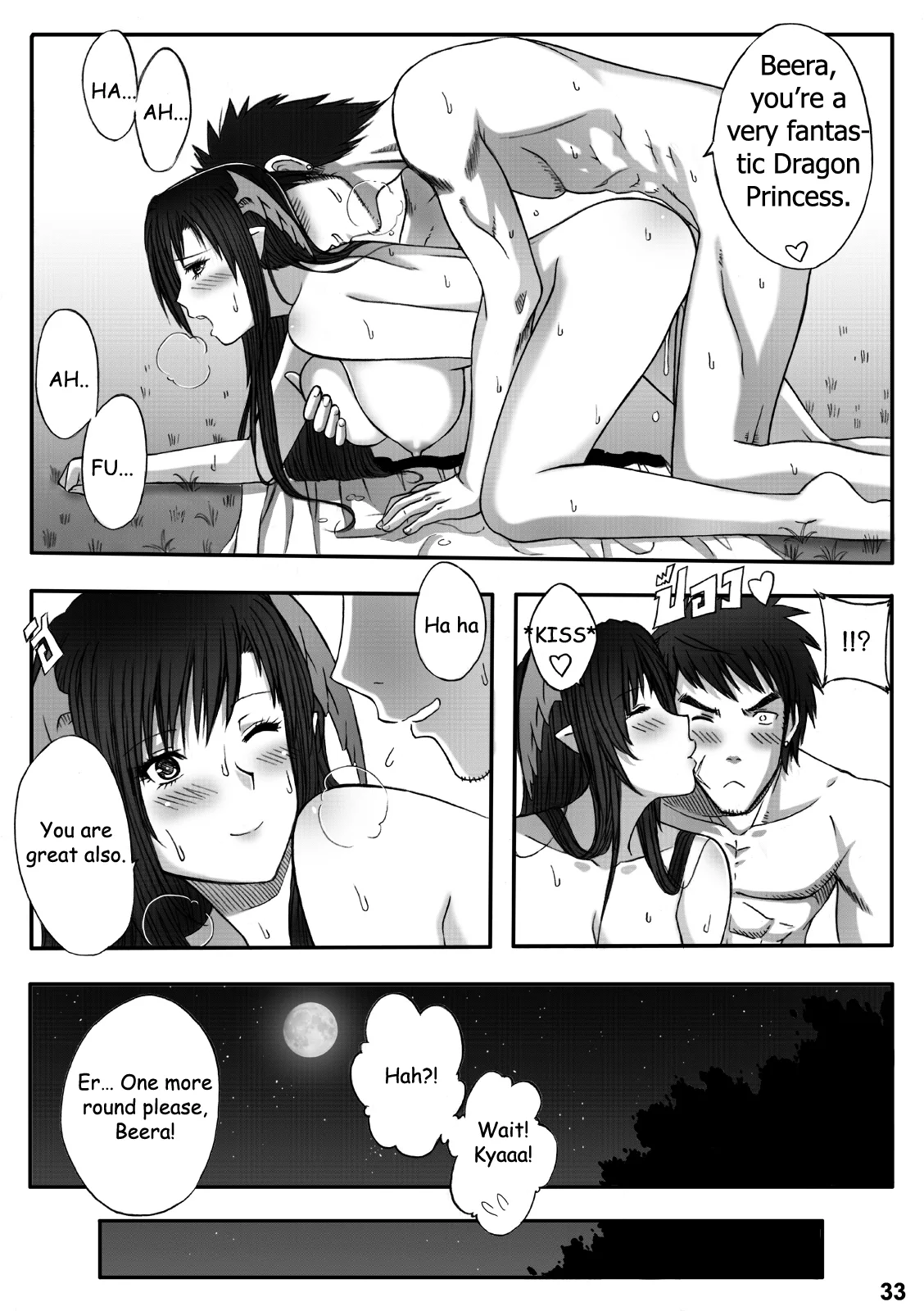 princess dragon 13 5 xter 035 - FSIComics princess dragon 13 5 xter 035 - FSIComics