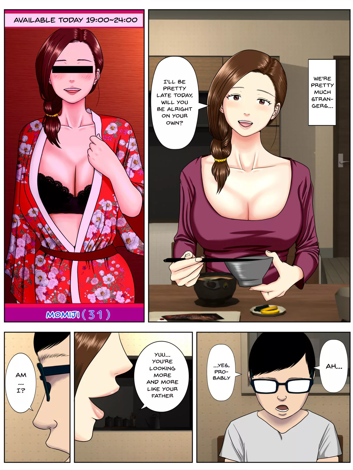 sa ki ko sa re chapter 1 sex with a mental student edition minazuki mikka 005 - FSIComics