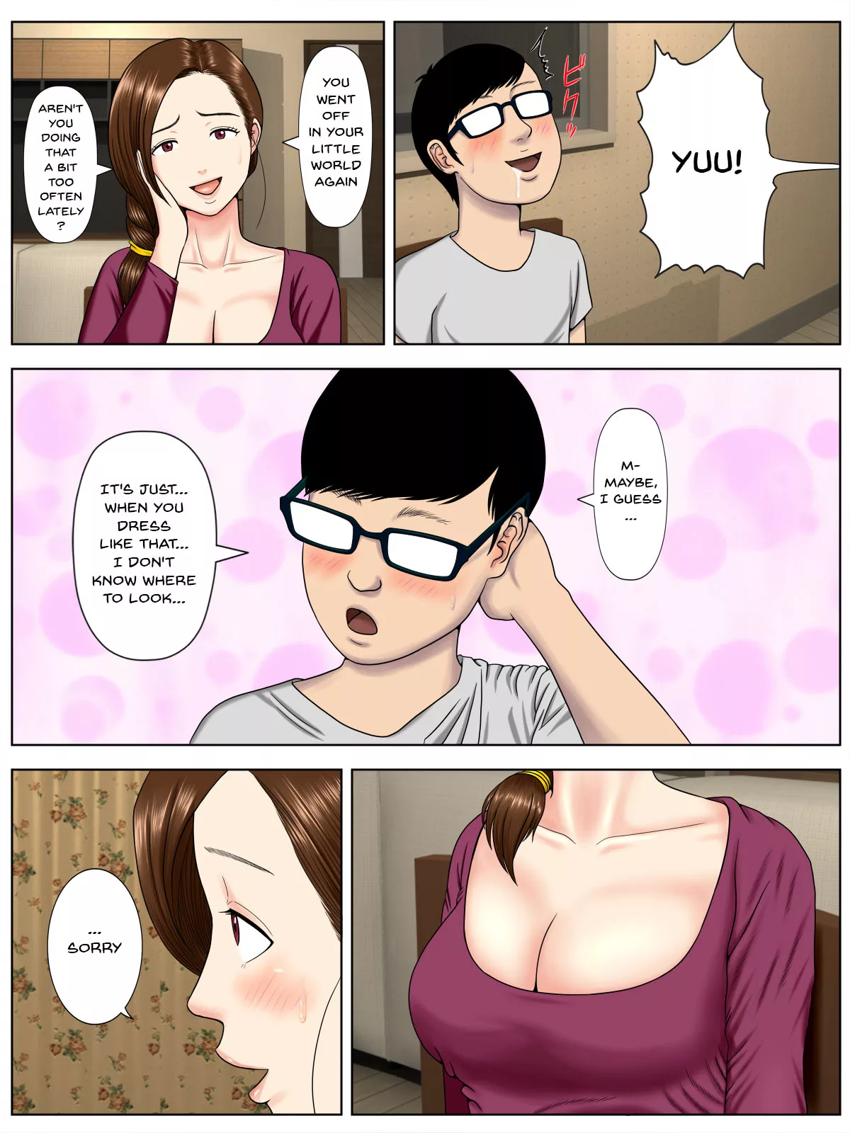 sa ki ko sa re chapter 1 sex with a mental student edition minazuki mikka 008 - FSIComics