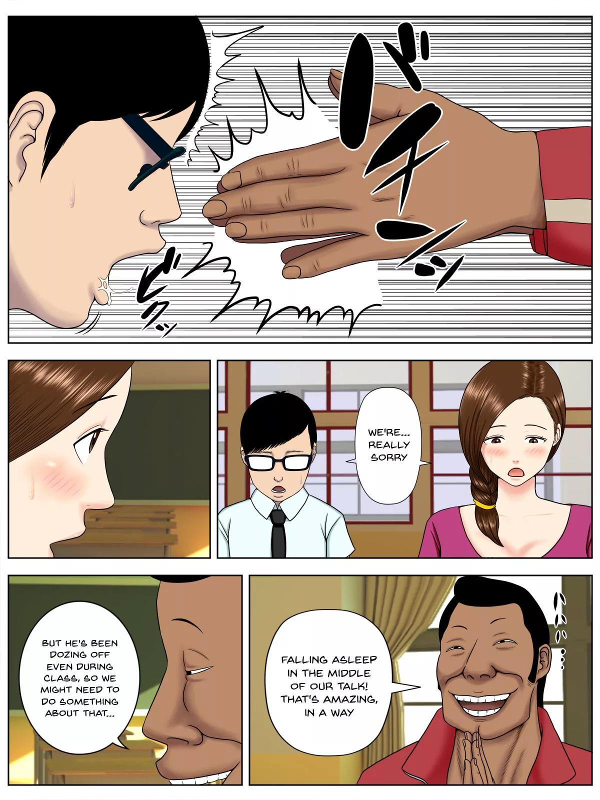 sa ki ko sa re chapter 1 sex with a mental student edition minazuki mikka 015 - FSIComics