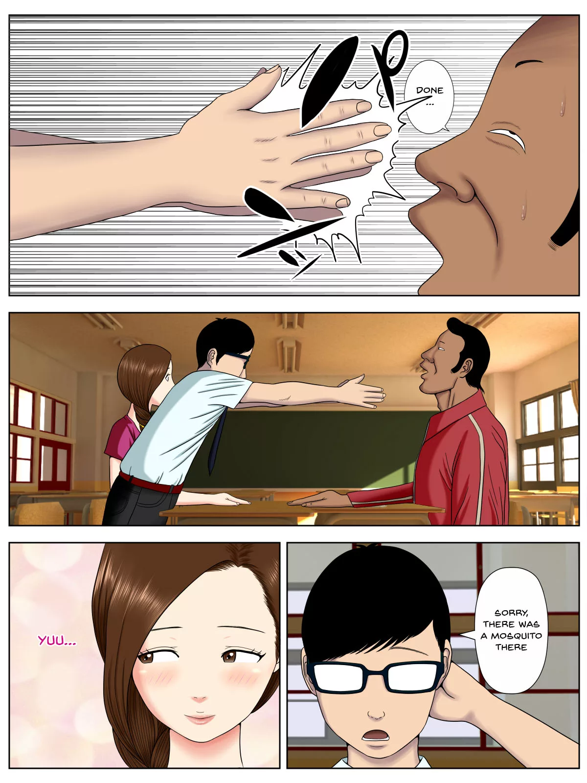 sa ki ko sa re chapter 1 sex with a mental student edition minazuki mikka 020 - FSIComics