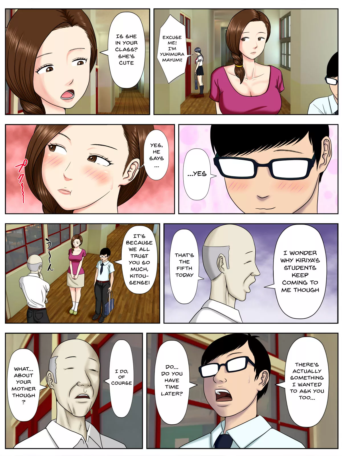 sa ki ko sa re chapter 1 sex with a mental student edition minazuki mikka 025 - FSIComics