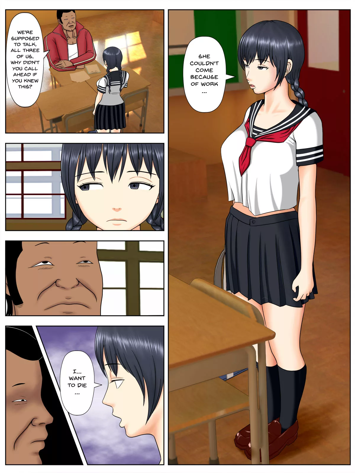 sa ki ko sa re chapter 1 sex with a mental student edition minazuki mikka 027 - FSIComics