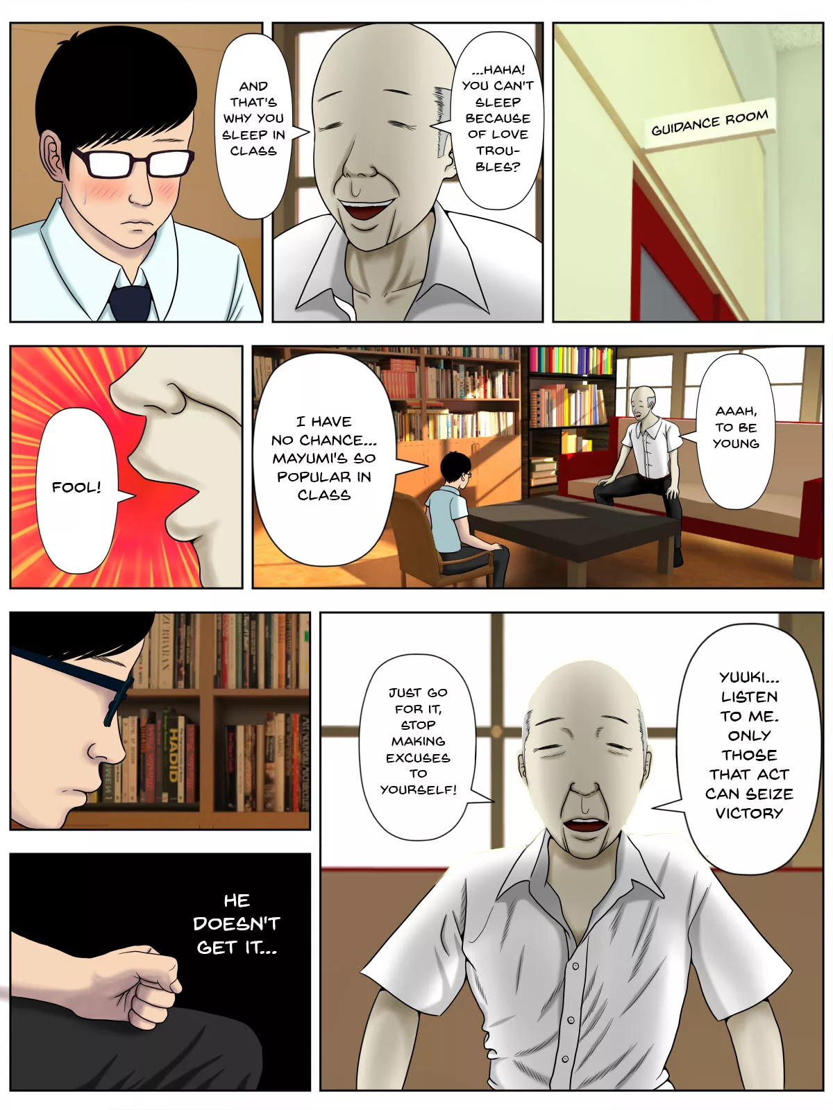 sa ki ko sa re chapter 1 sex with a mental student edition minazuki mikka 030 - FSIComics