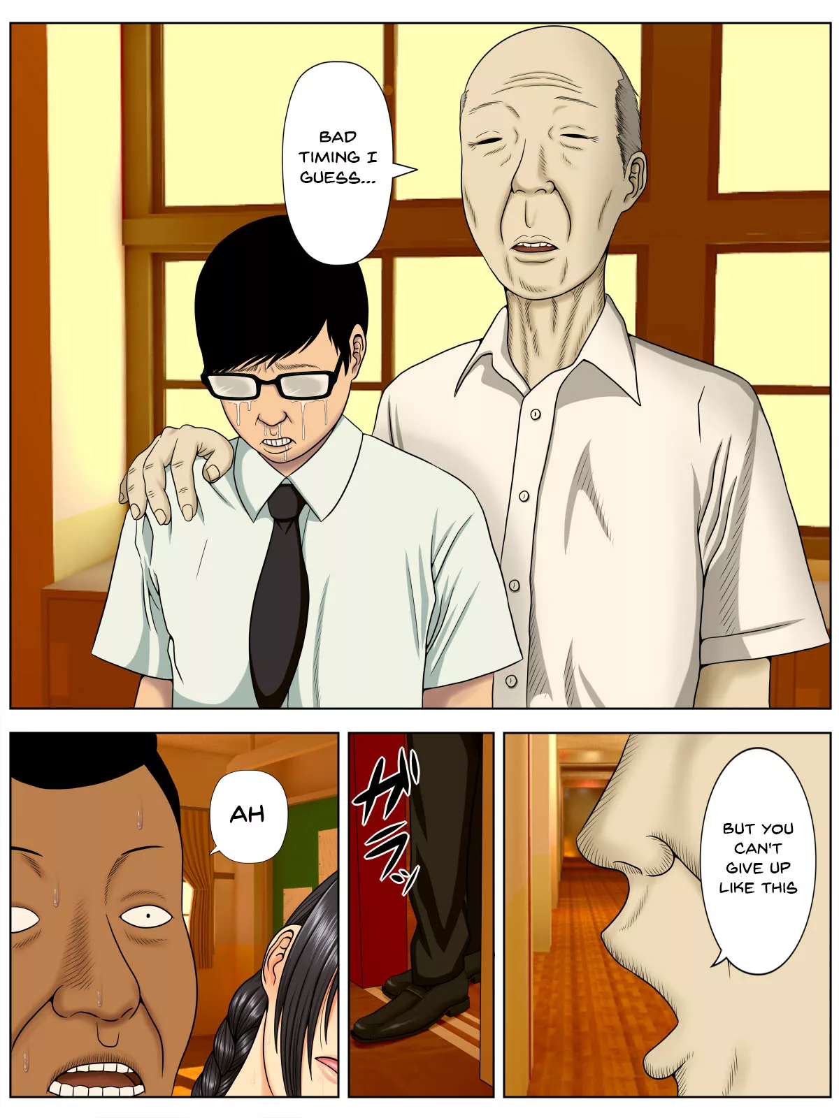 sa ki ko sa re chapter 1 sex with a mental student edition minazuki mikka 057 - FSIComics