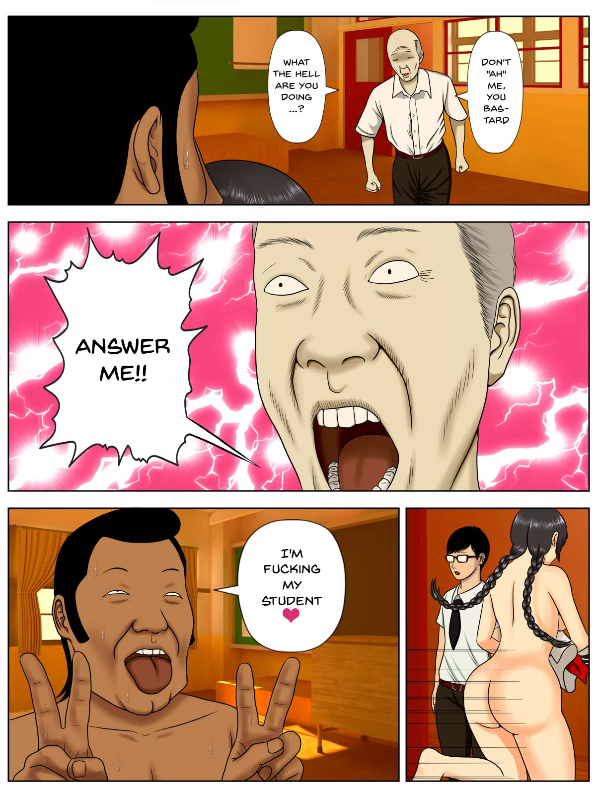 sa ki ko sa re chapter 1 sex with a mental student edition minazuki mikka 058 - FSIComics