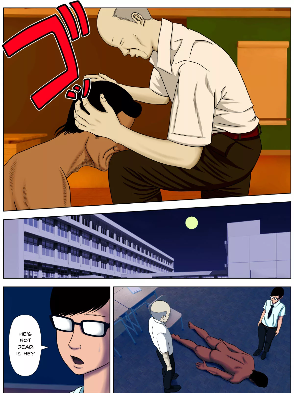 sa ki ko sa re chapter 1 sex with a mental student edition minazuki mikka 059 - FSIComics