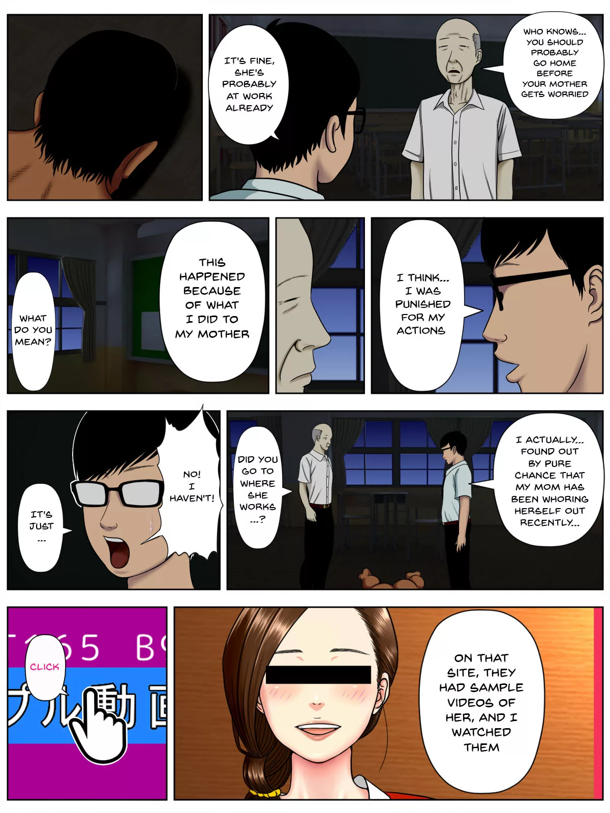 sa ki ko sa re chapter 1 sex with a mental student edition minazuki mikka 060 - FSIComics