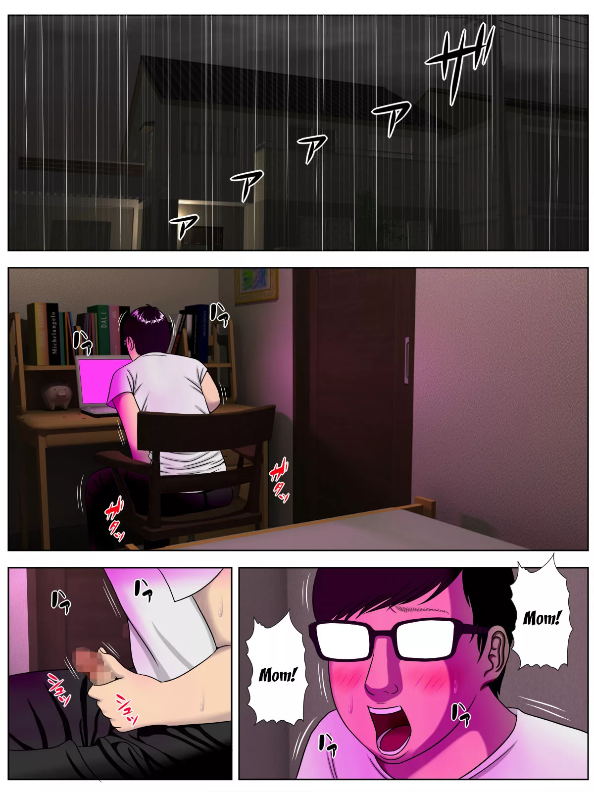 sa ki ko sa re chapter 3 my beloved step mom is being fucked by this scumbag teacher minazuki mikka 002 - FSIComics