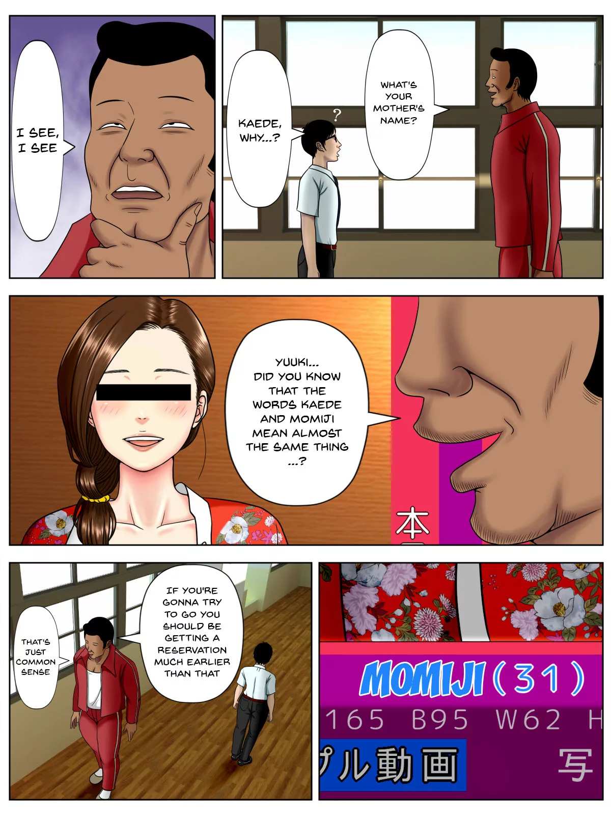 sa ki ko sa re chapter 3 my beloved step mom is being fucked by this scumbag teacher minazuki mikka 010 - FSIComics