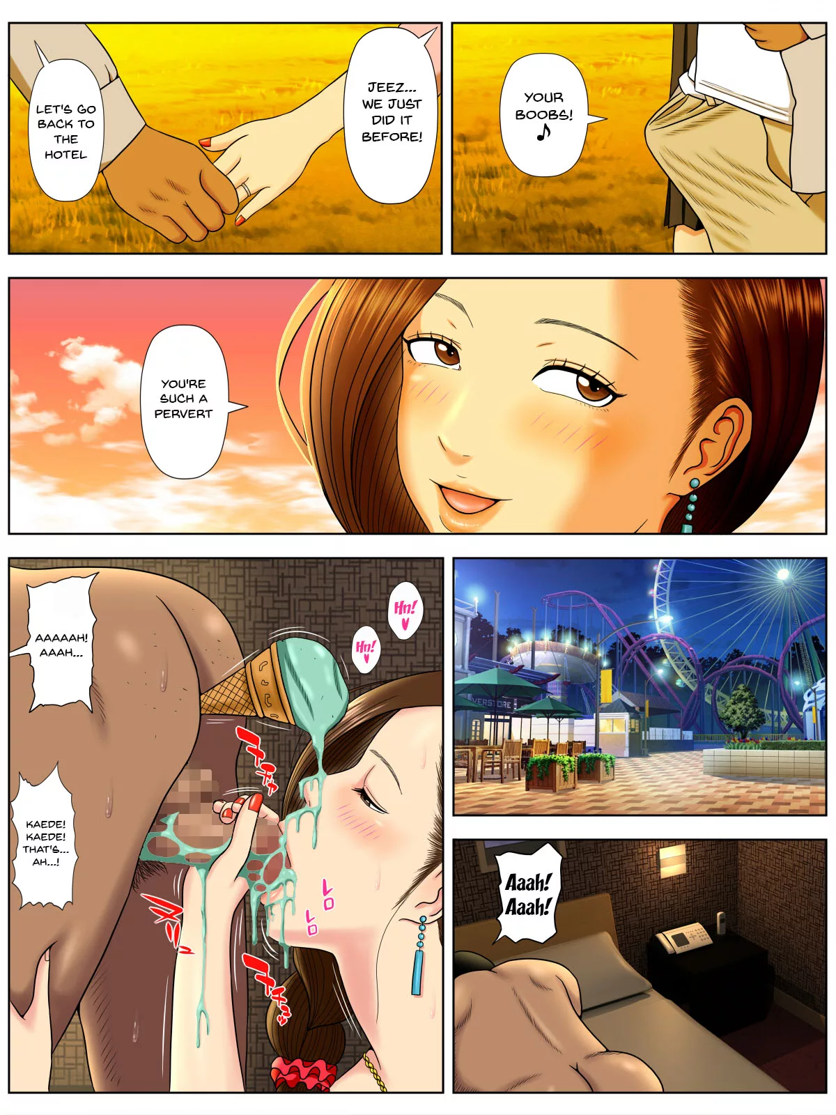 sa ki ko sa re chapter 3 my beloved step mom is being fucked by this scumbag teacher minazuki mikka 033 - FSIComics
