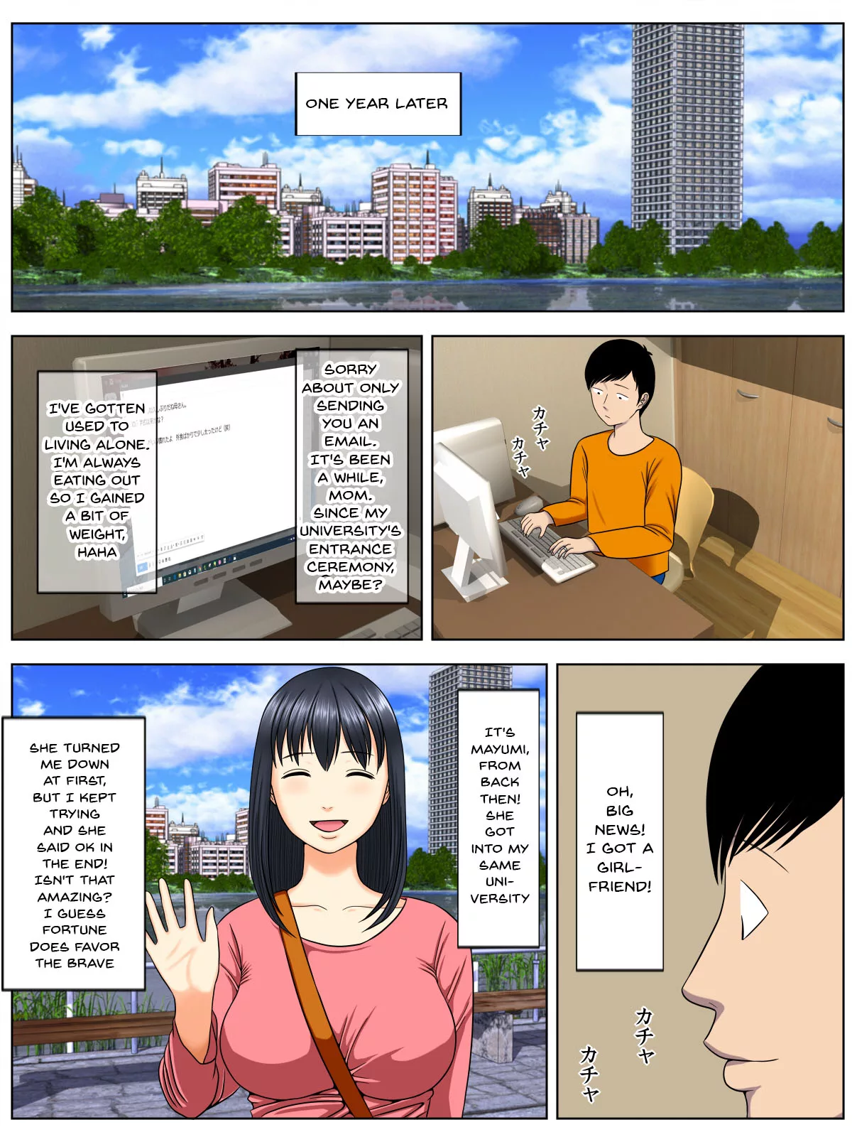 sa ki ko sa re chapter 3 my beloved step mom is being fucked by this scumbag teacher minazuki mikka 040 - FSIComics