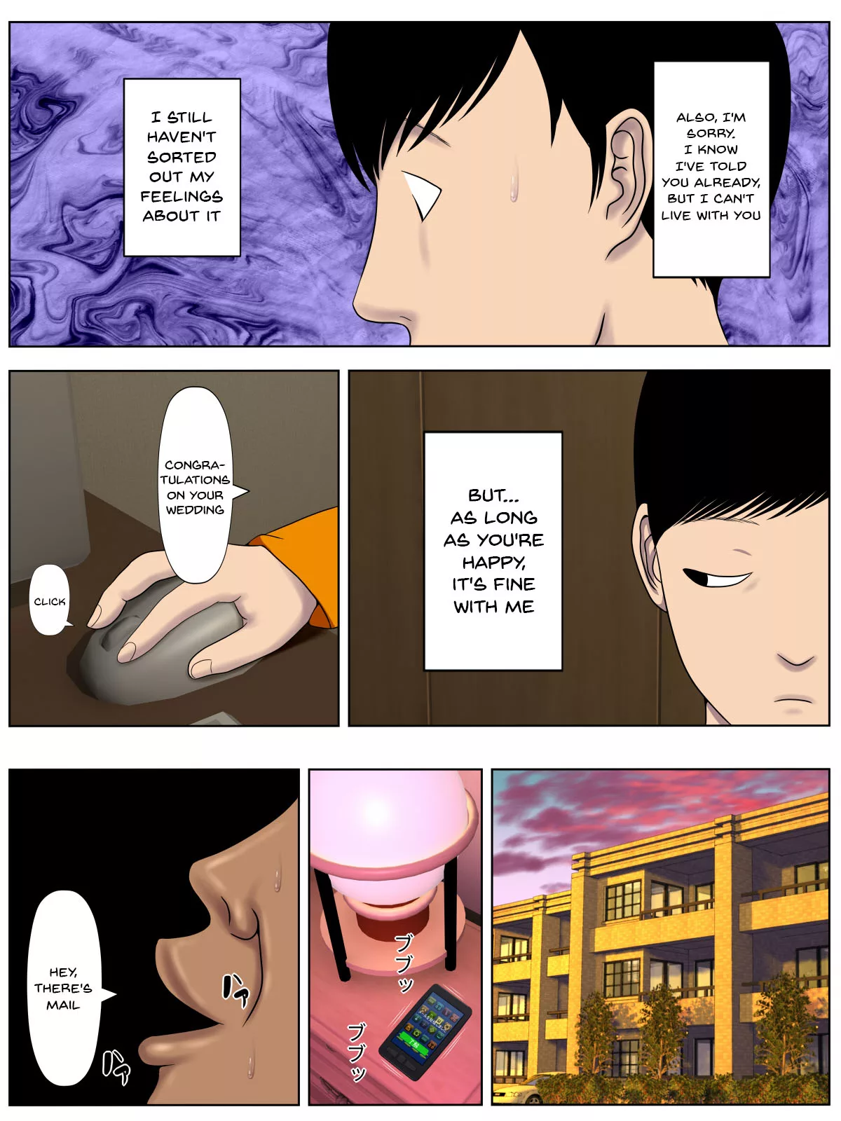 sa ki ko sa re chapter 3 my beloved step mom is being fucked by this scumbag teacher minazuki mikka 041 - FSIComics