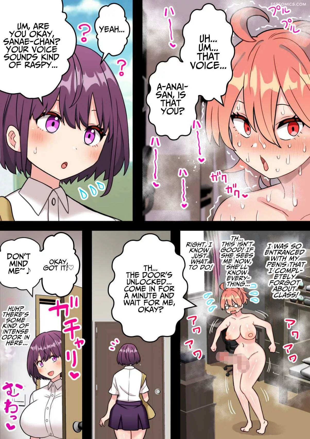 sanae tanemakis penis laboratory hotaru 027 - FSIComics