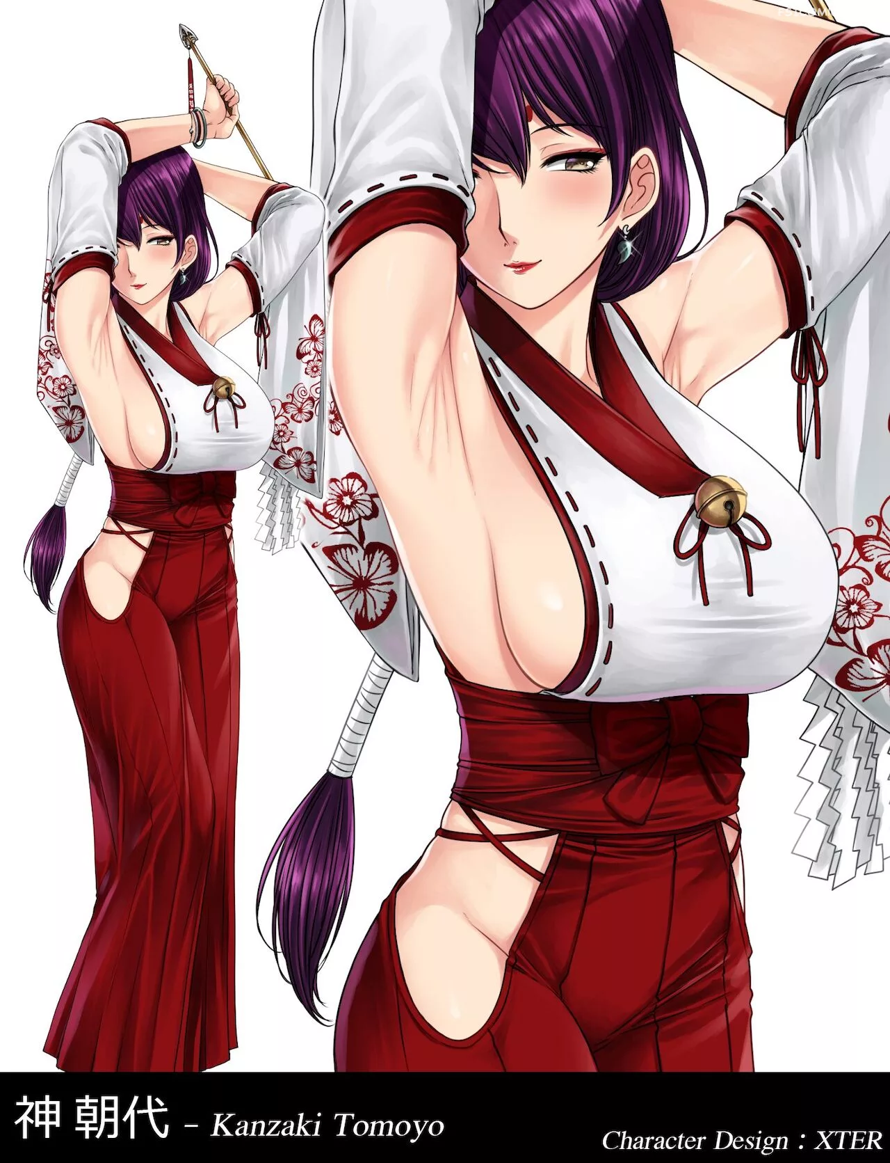secret of the shrine maiden xter 040 - FSIComics