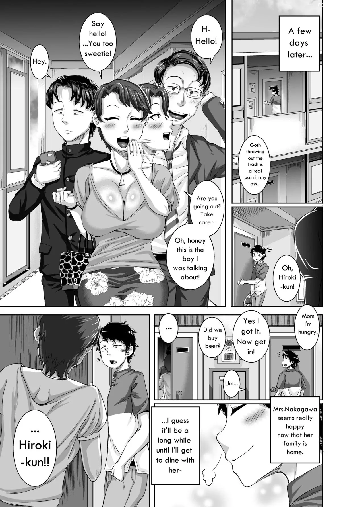 seduction from next door juna juna juice 021 - FSIComics