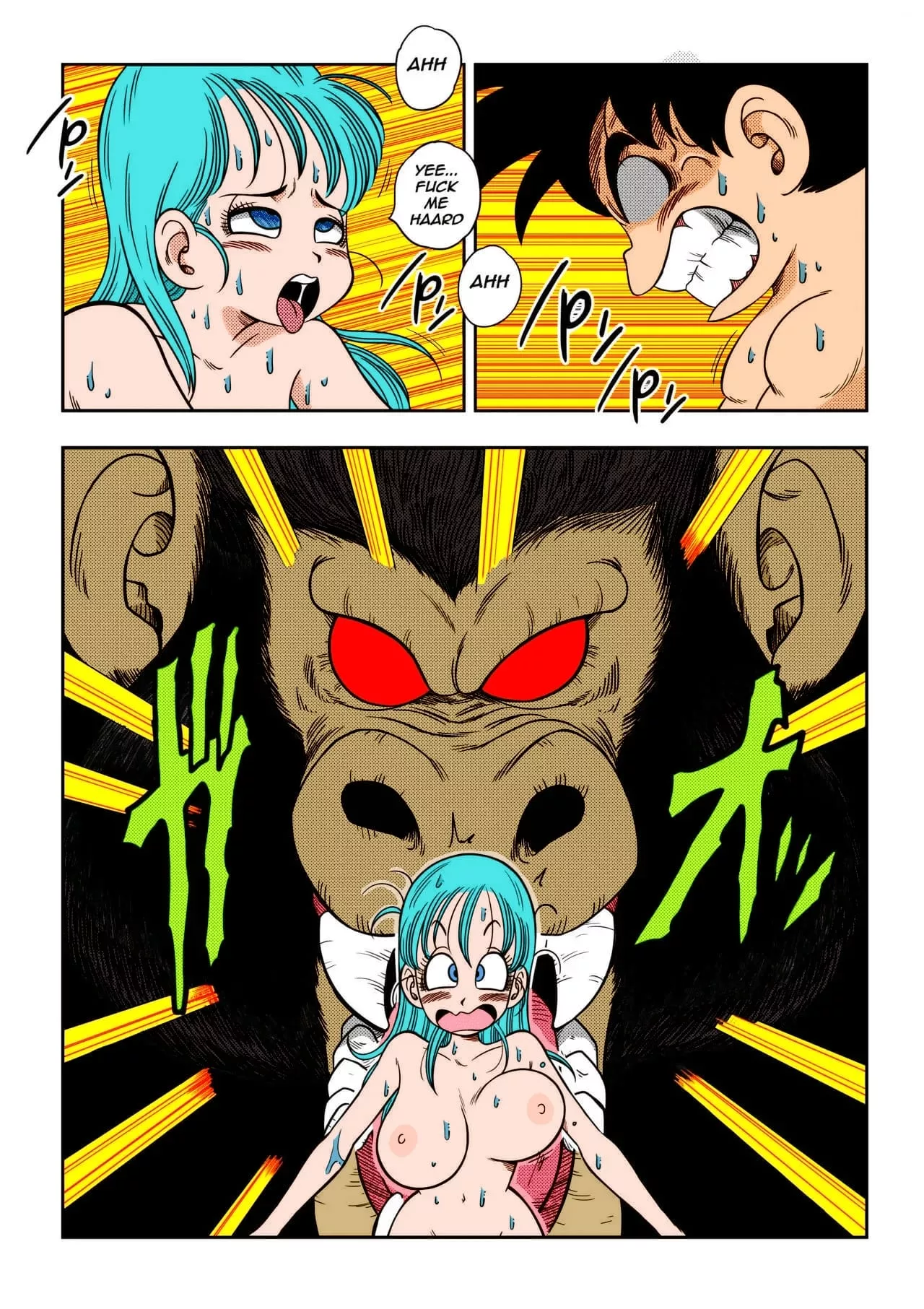 sex in the bathroom yamamoto 021 - FSIComics