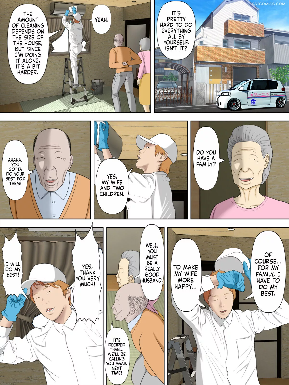 shoplifting mom and store managers son chapter 2 minazuki mikka 012 - FSIComics shoplifting mom and store managers son chapter 2 minazuki mikka 012 - FSIComics