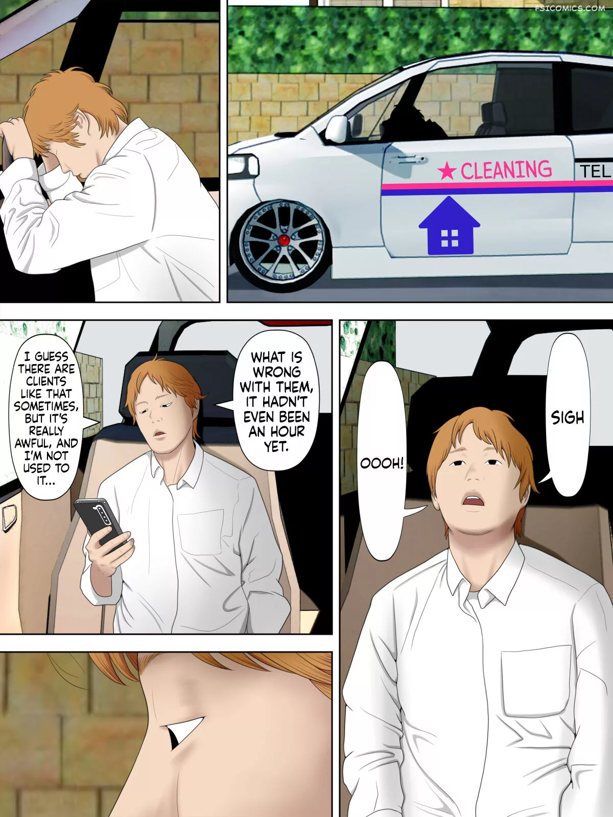 shoplifting mom and store managers son chapter 2 minazuki mikka 029 - FSIComics shoplifting mom and store managers son chapter 2 minazuki mikka 029 - FSIComics