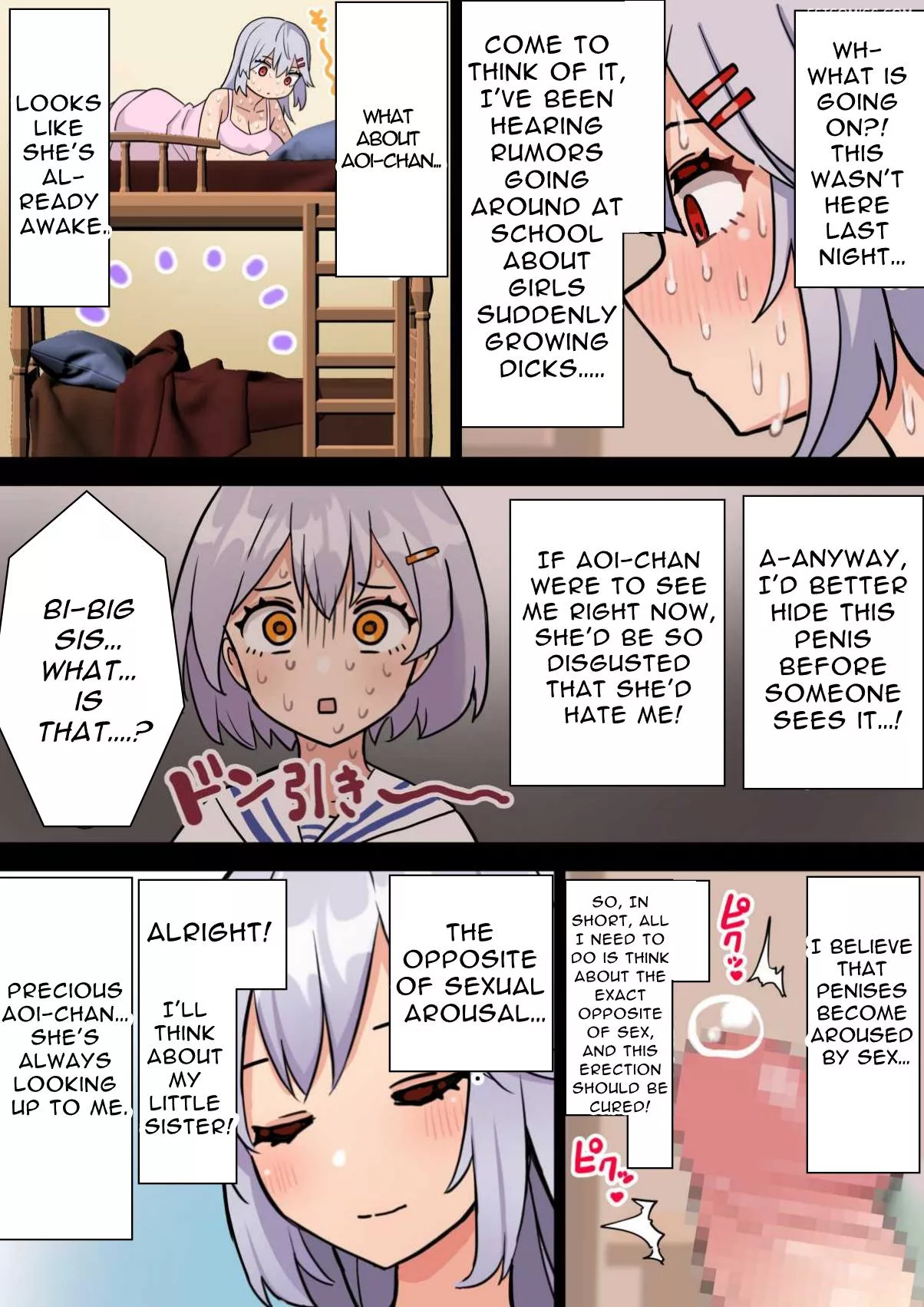 story of a chan a futanari girl who puts her little sisters penis into a shackle hotaru 007 - FSIComics