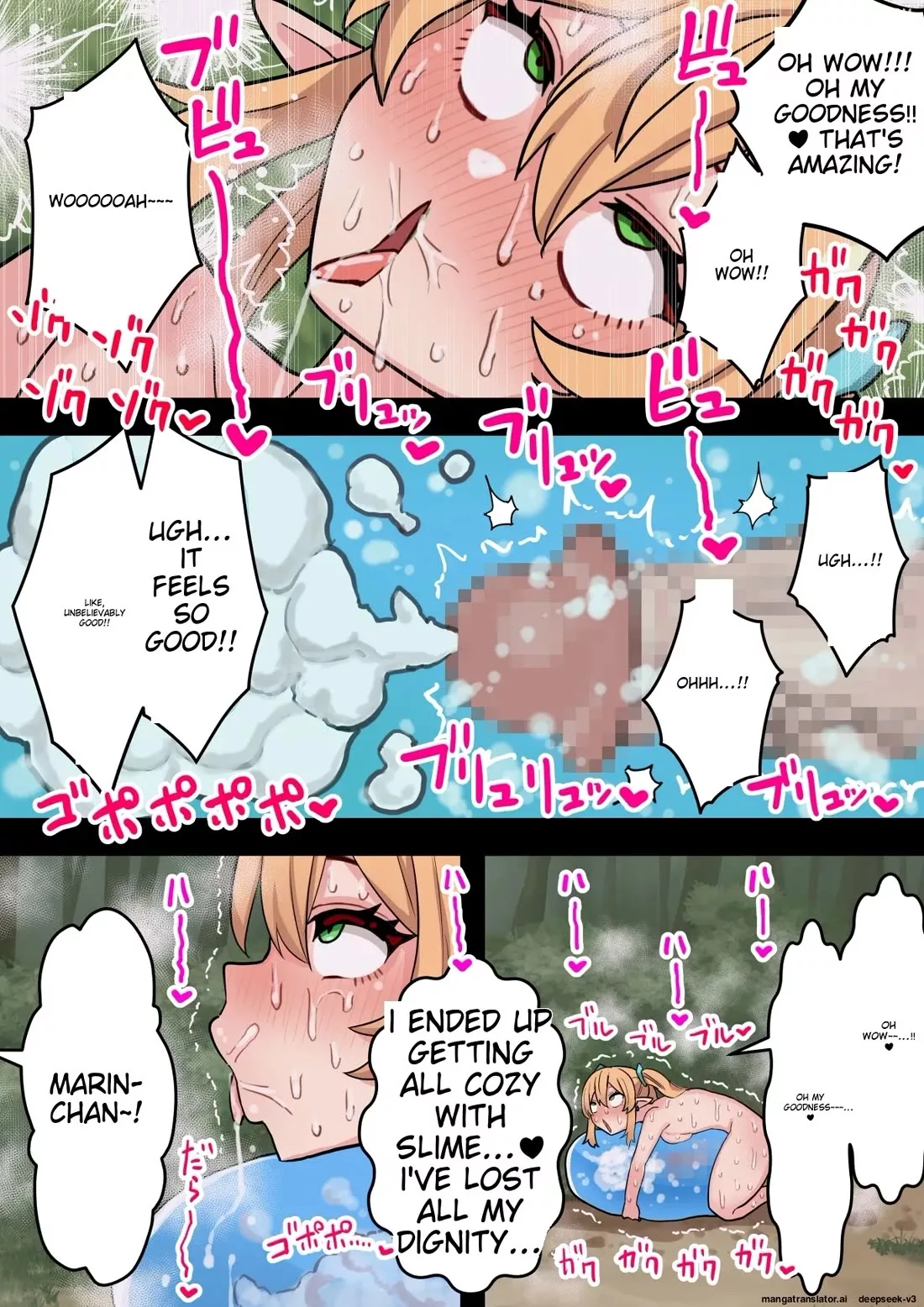 tanshou houkei futanari hobbit shoujo ga mahou no yubiwa de kyokon seiyoku monster ni naru hanashi hotaru 024 - FSIComics