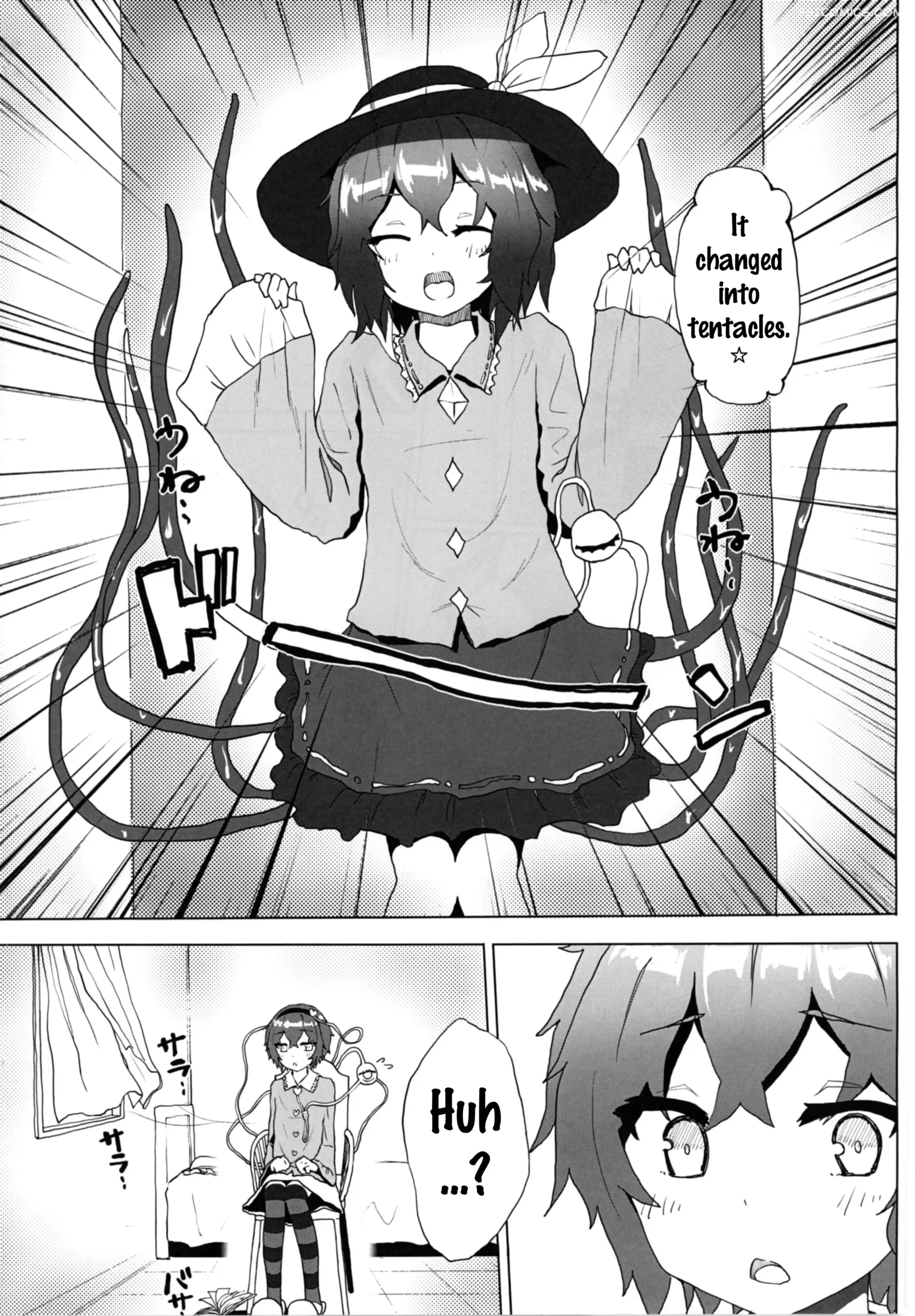 tentacles on satori kindatsu karamomo tart 004 scaled - FSIComics tentacles on satori kindatsu karamomo tart 004 scaled - FSIComics
