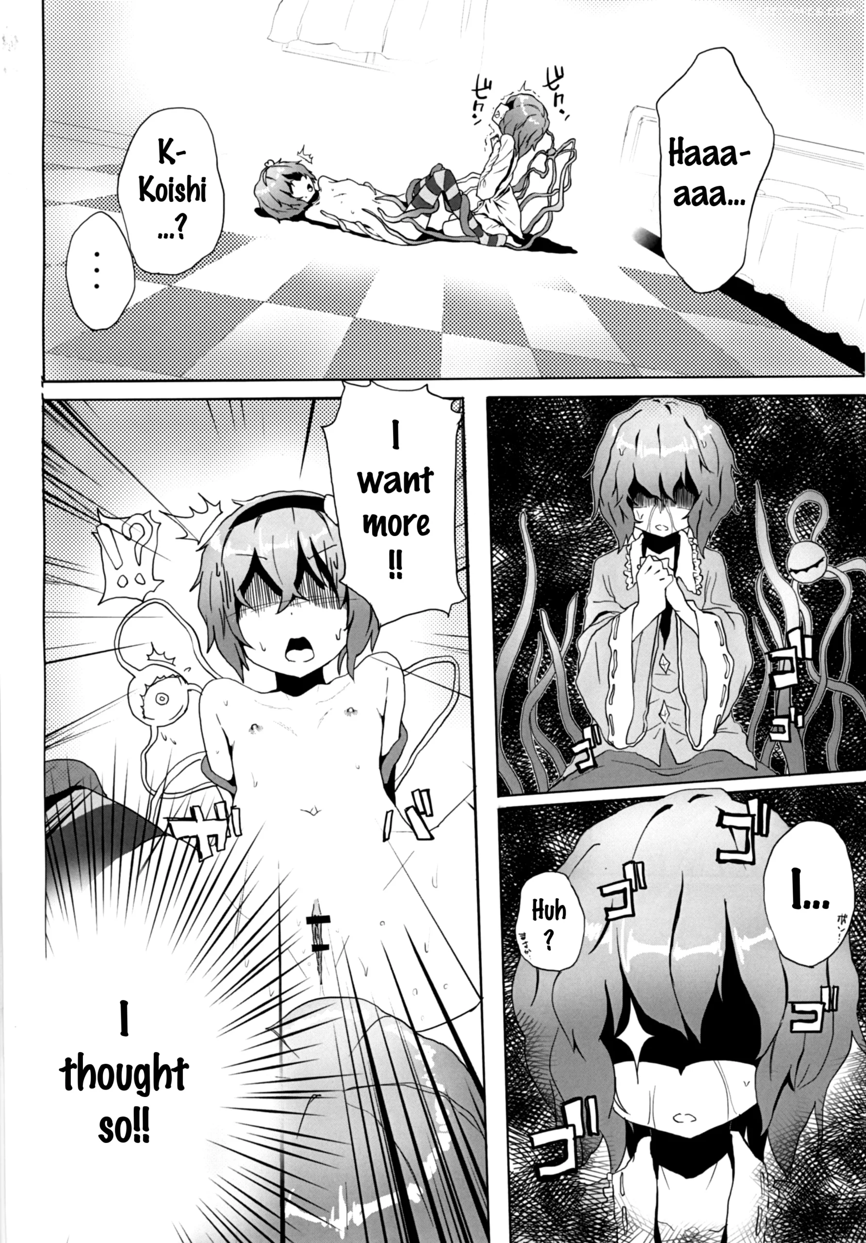 tentacles on satori kindatsu karamomo tart 013 scaled - FSIComics tentacles on satori kindatsu karamomo tart 013 scaled - FSIComics