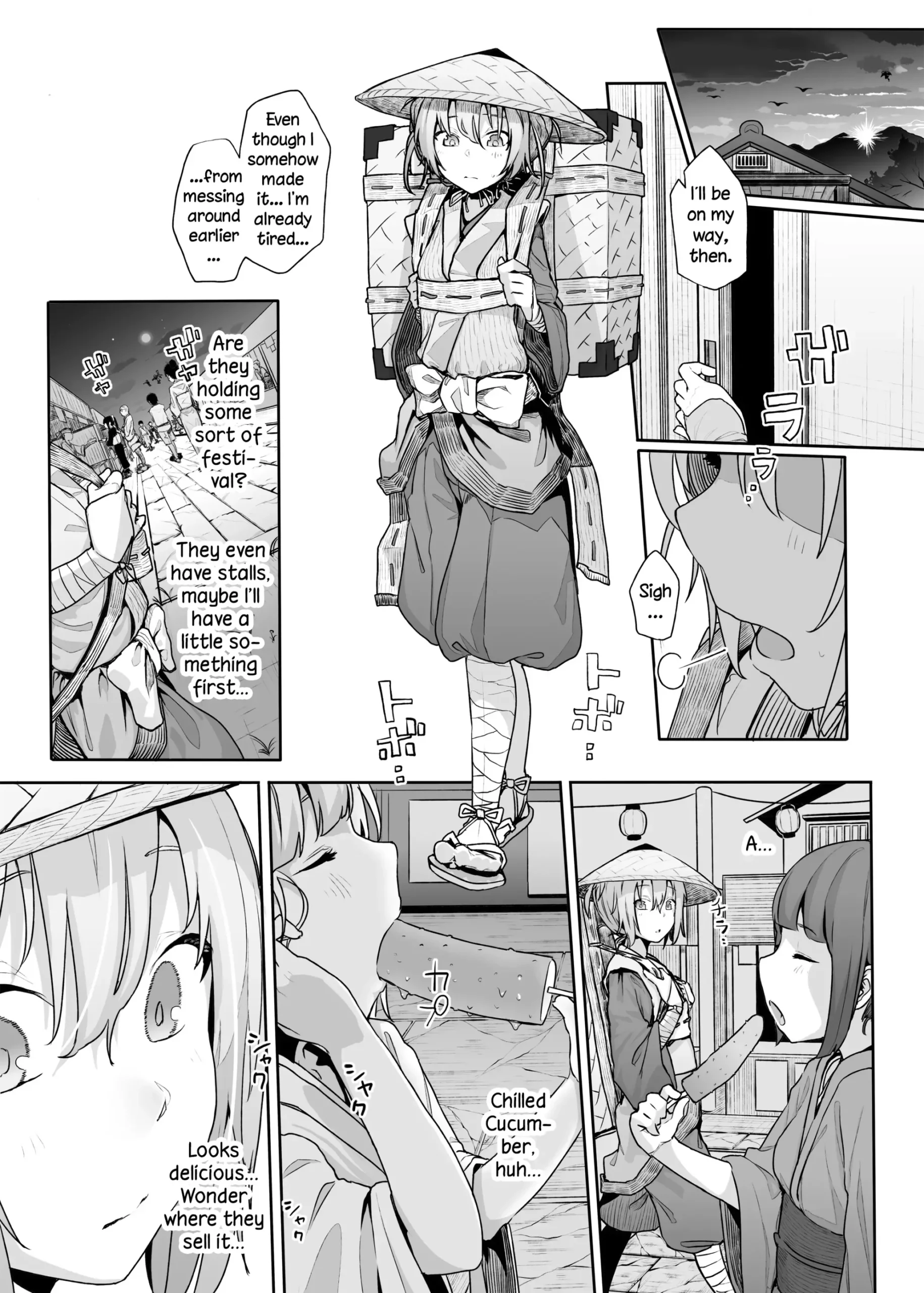 the long night of a rabbit in heat kindatsu karamomo tart 007 scaled - FSIComics