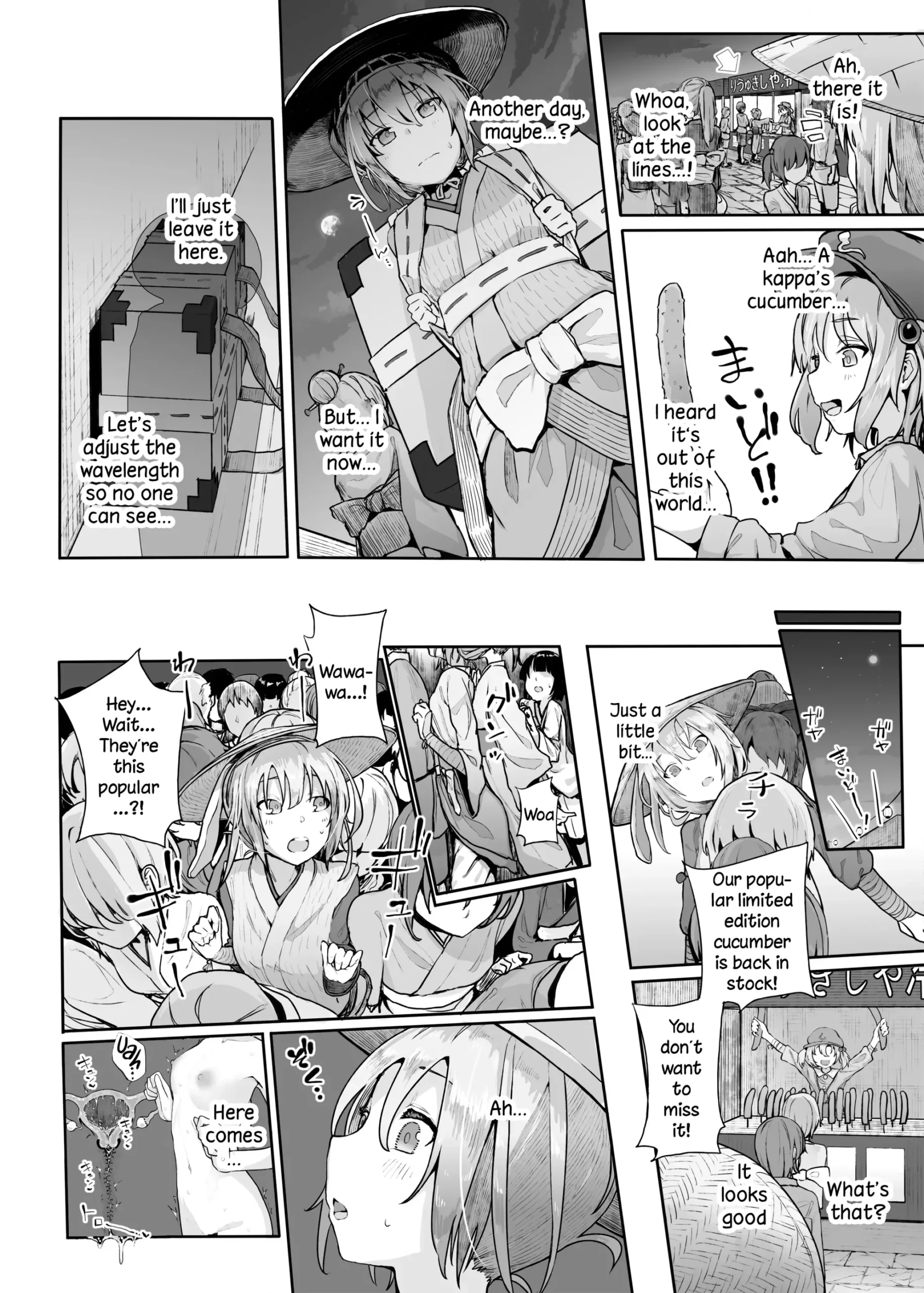 the long night of a rabbit in heat kindatsu karamomo tart 008 scaled - FSIComics