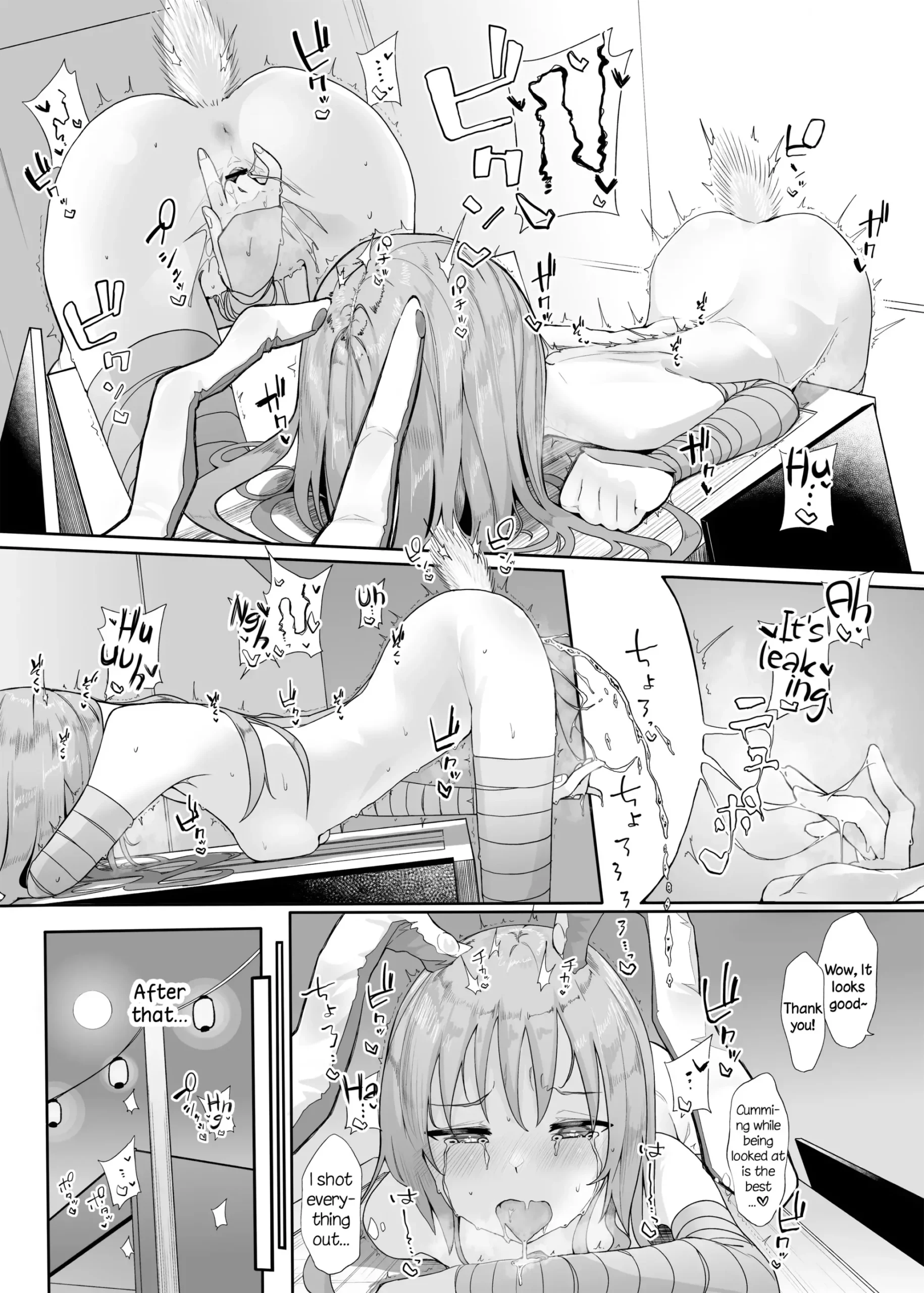 the long night of a rabbit in heat kindatsu karamomo tart 016 scaled - FSIComics