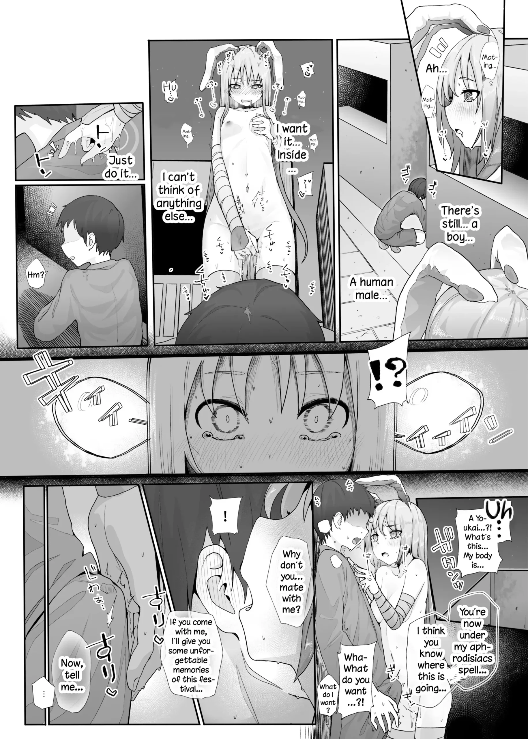 the long night of a rabbit in heat kindatsu karamomo tart 018 scaled - FSIComics
