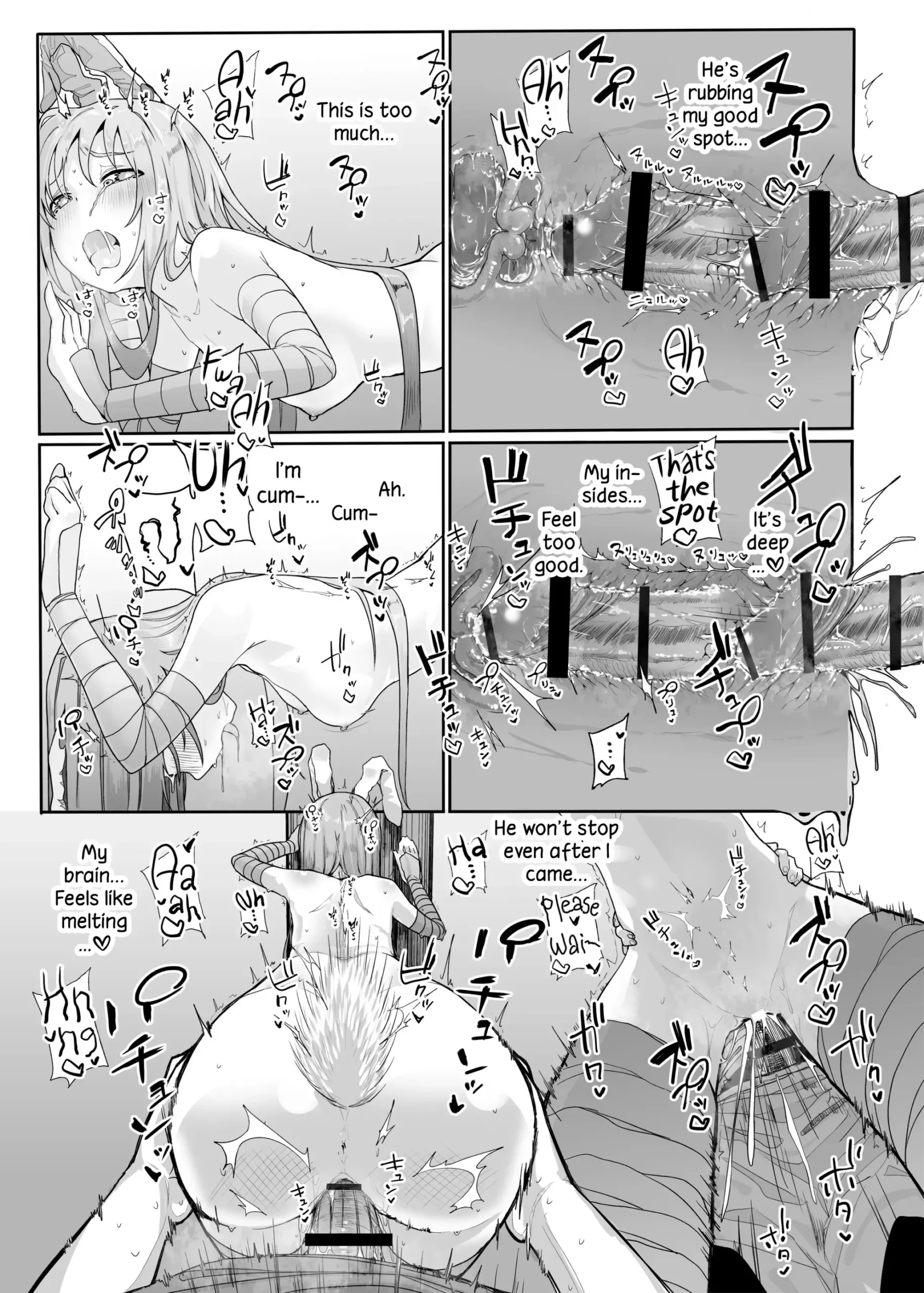 the long night of a rabbit in heat kindatsu karamomo tart 022 scaled - FSIComics