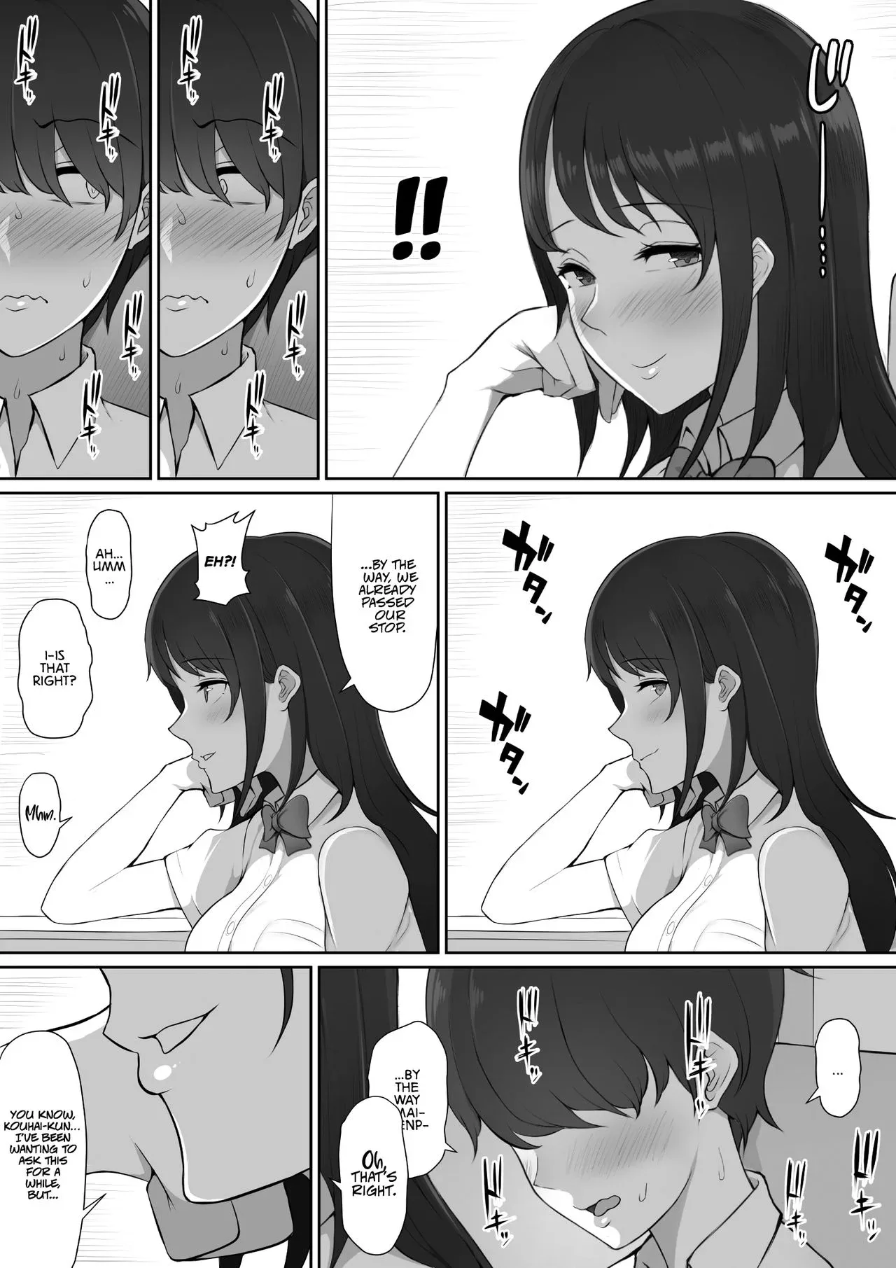 the senpai that i yearn for brought me to her house after school nori5rou 010 - FSIComics