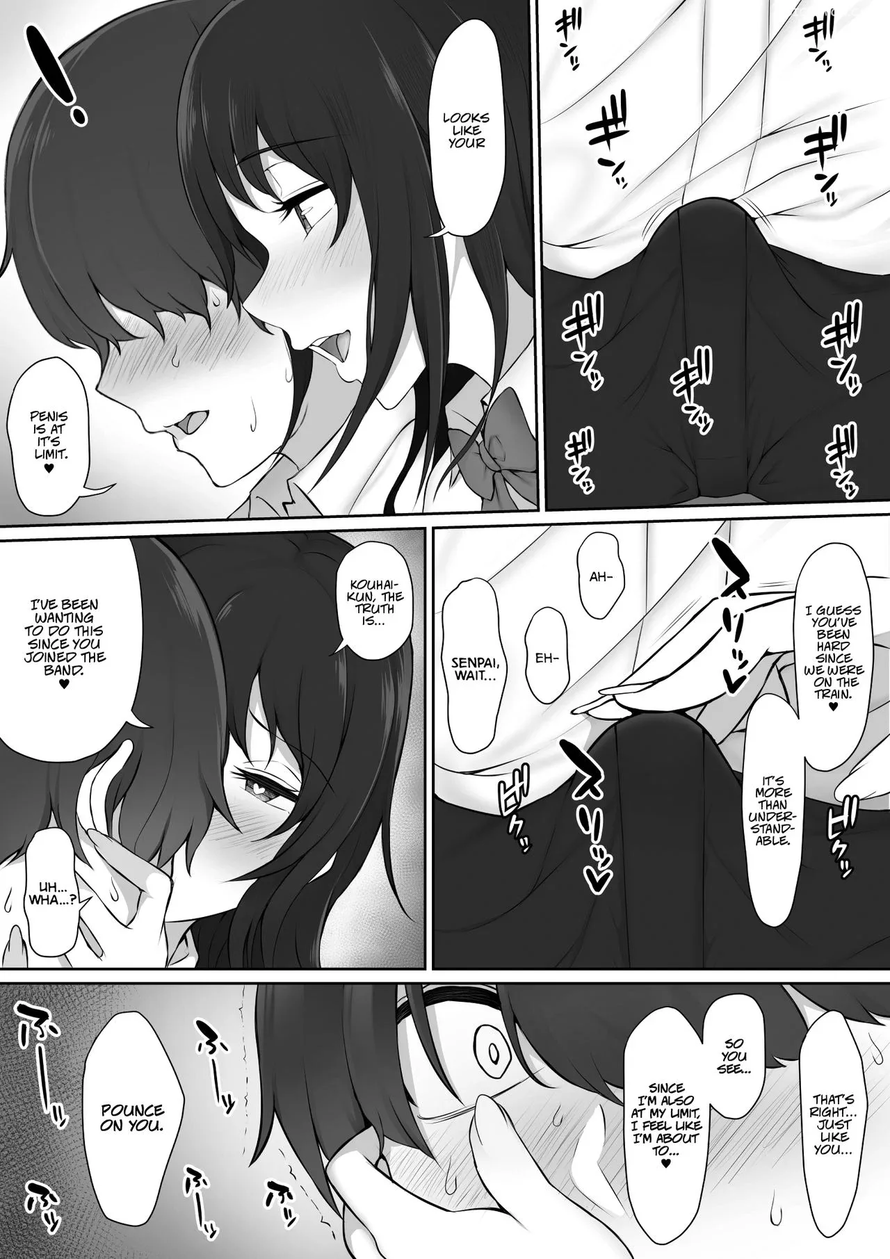 the senpai that i yearn for brought me to her house after school nori5rou 018 - FSIComics