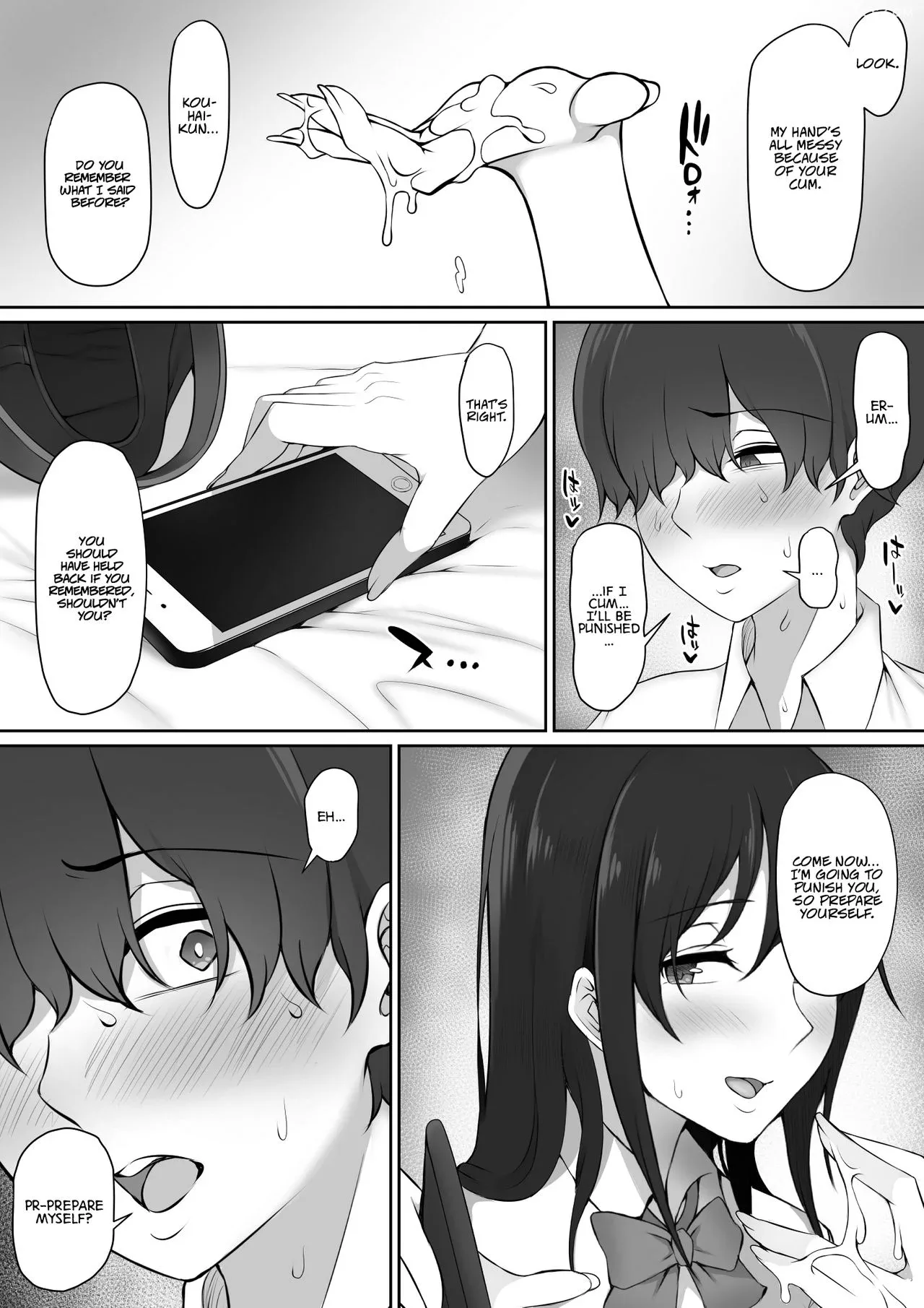 the senpai that i yearn for brought me to her house after school nori5rou 026 - FSIComics