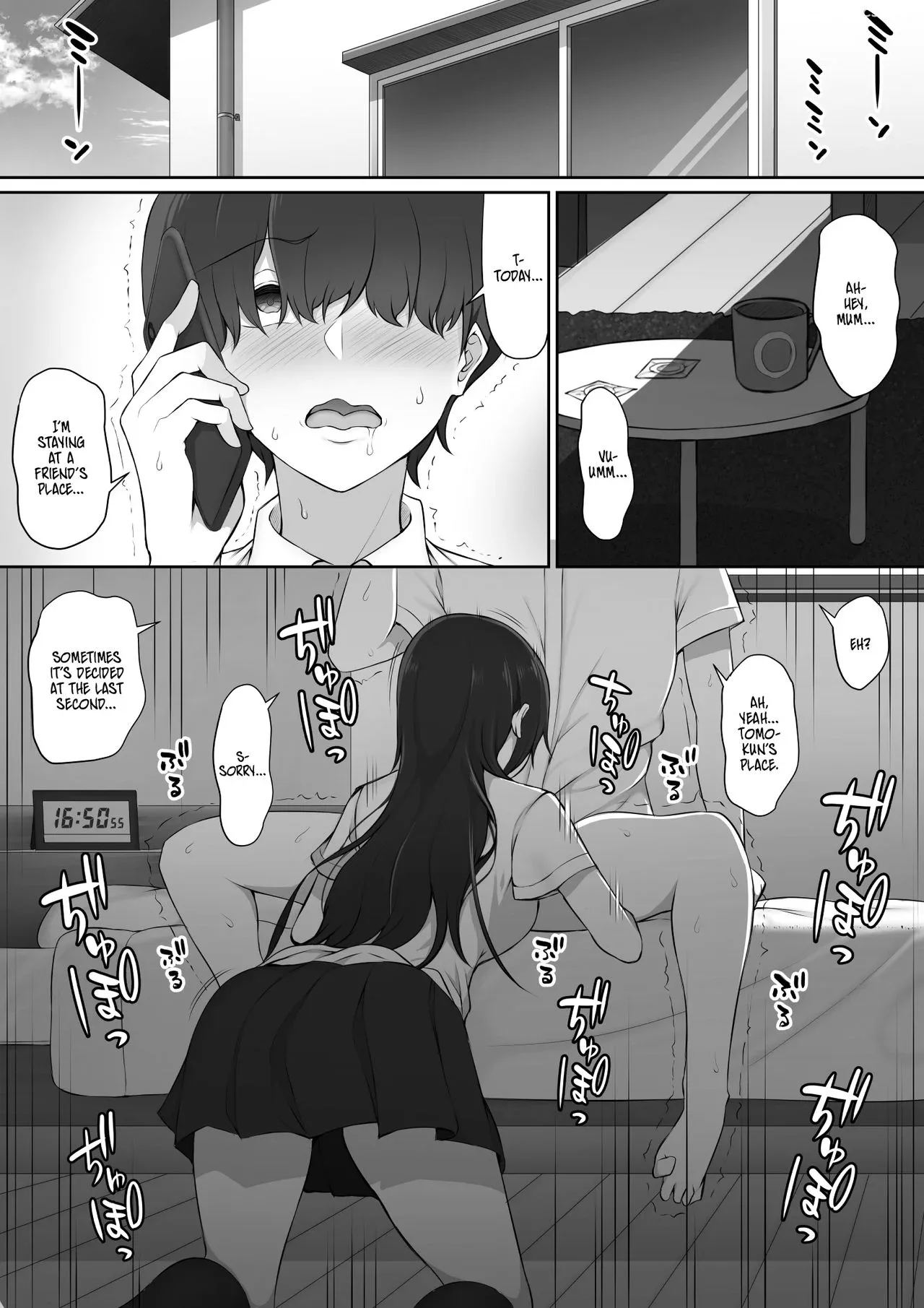 the senpai that i yearn for brought me to her house after school nori5rou 027 - FSIComics
