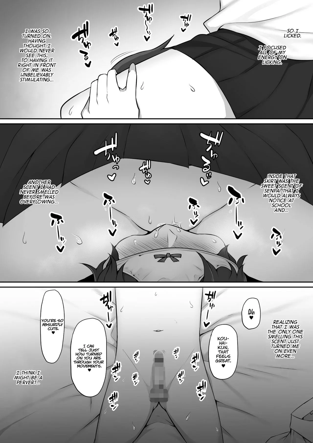 the senpai that i yearn for brought me to her house after school nori5rou 043 - FSIComics