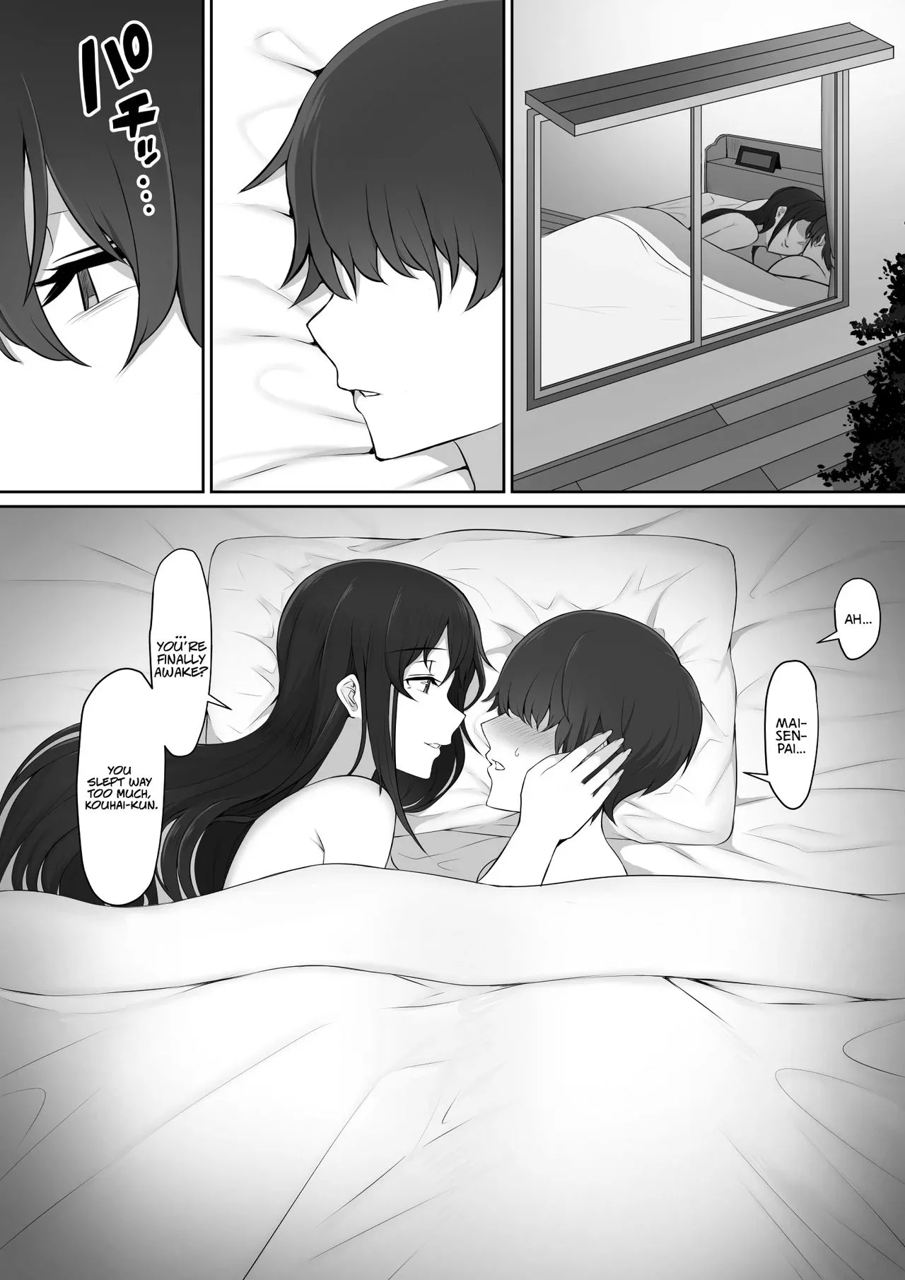 the senpai that i yearn for brought me to her house after school nori5rou 067 - FSIComics