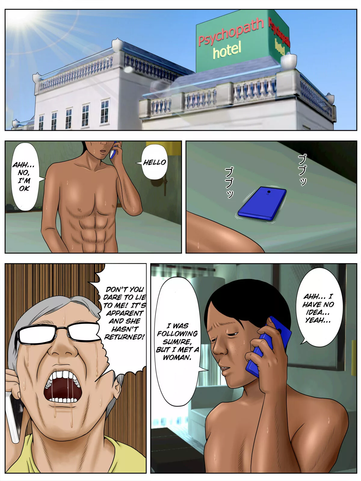 these are the reasons why you shouldnt make your wife works as a prostitute minazuki mikka 30 - FSIComics