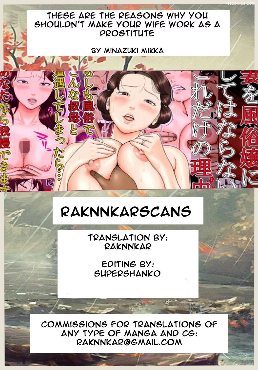 these are the reasons why you shouldnt make your wife works as a prostitute minazuki mikka 42 - FSIComics