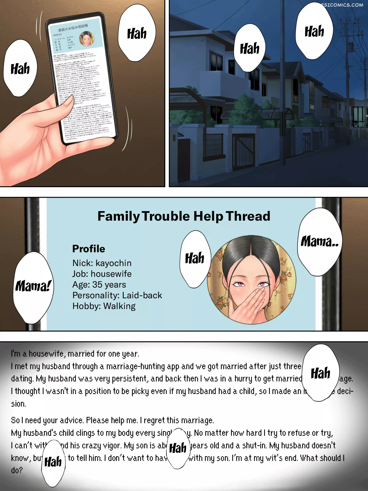 trouble with my husbands son minazuki mikka 002 - FSIComics